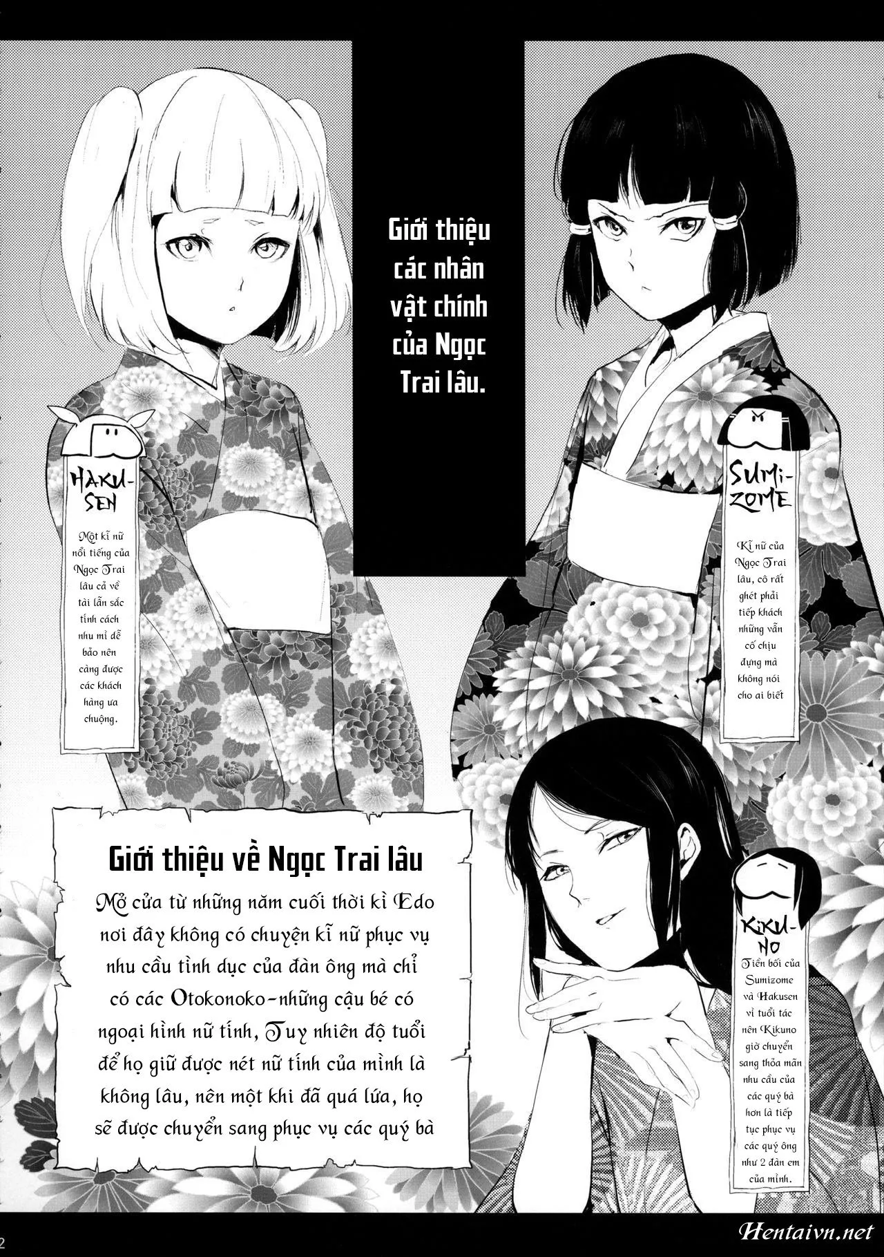 HentaiVN.net - Ảnh 4 - Sumizome Kanzashi - Chap 1