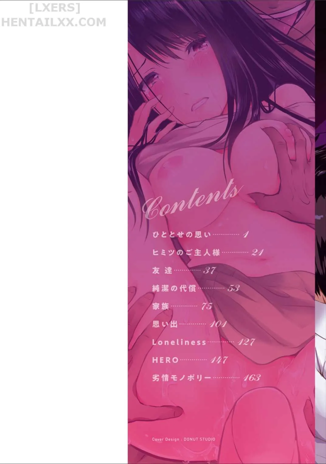 HentaiVN.net - Ảnh 3 - Year Long Feelings - Chap 1