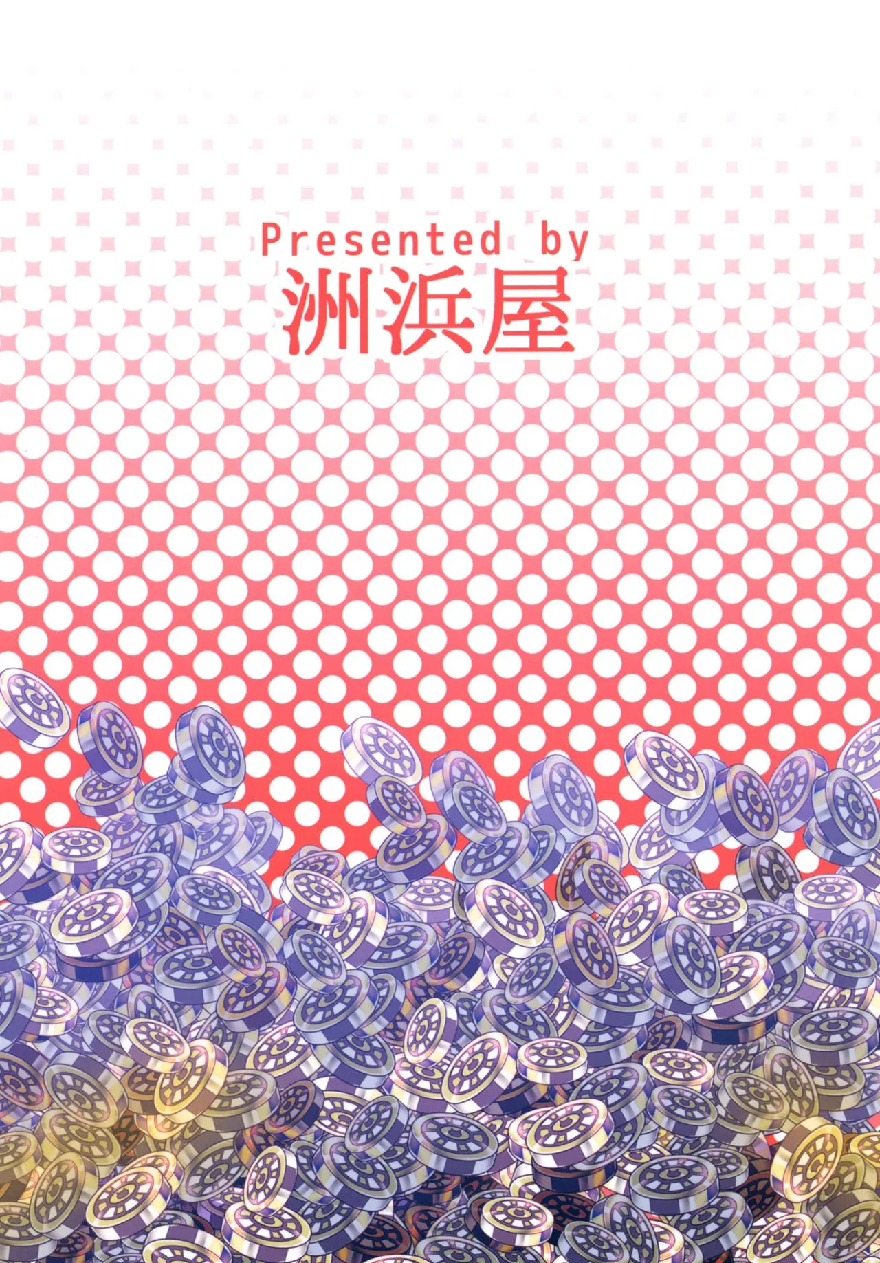 HentaiVN.net - Ảnh 19 - Bunny Rose (Granblue Fantasy) [Bunny Rose ~Bunny Rosetta-san ga Ossan ni Yararechau Hanashi~;Bunny Rose~The Tale of How the Bunny Girl Rosetta Came to be Fucked by a Middle Aged Man~] - Chap 1