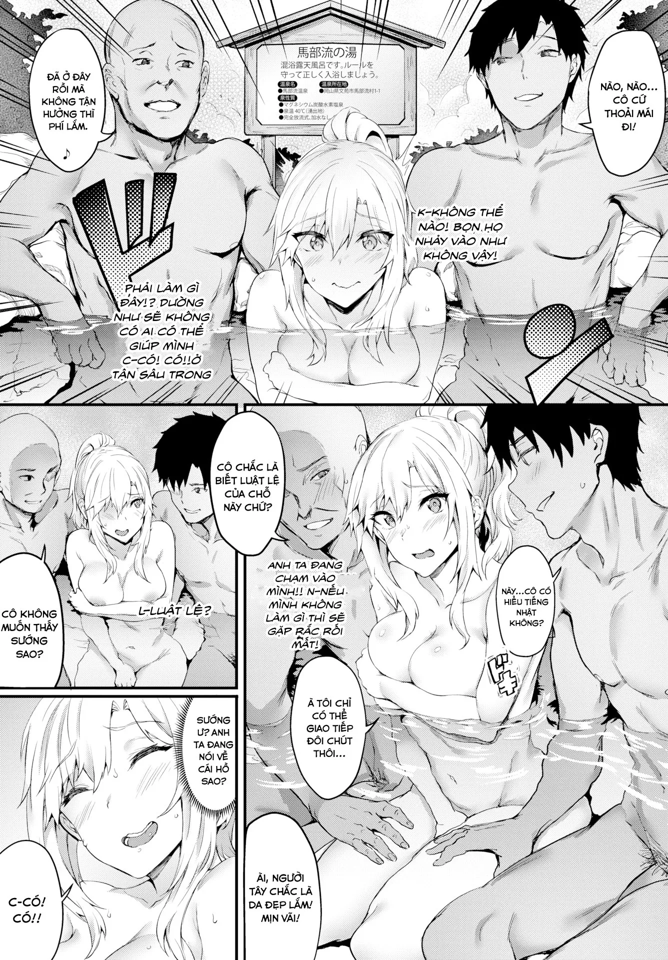 HentaiVN.net - Ảnh 5 - Secret Bath Customs [Comic Bavel 2019-10] - Chap 1