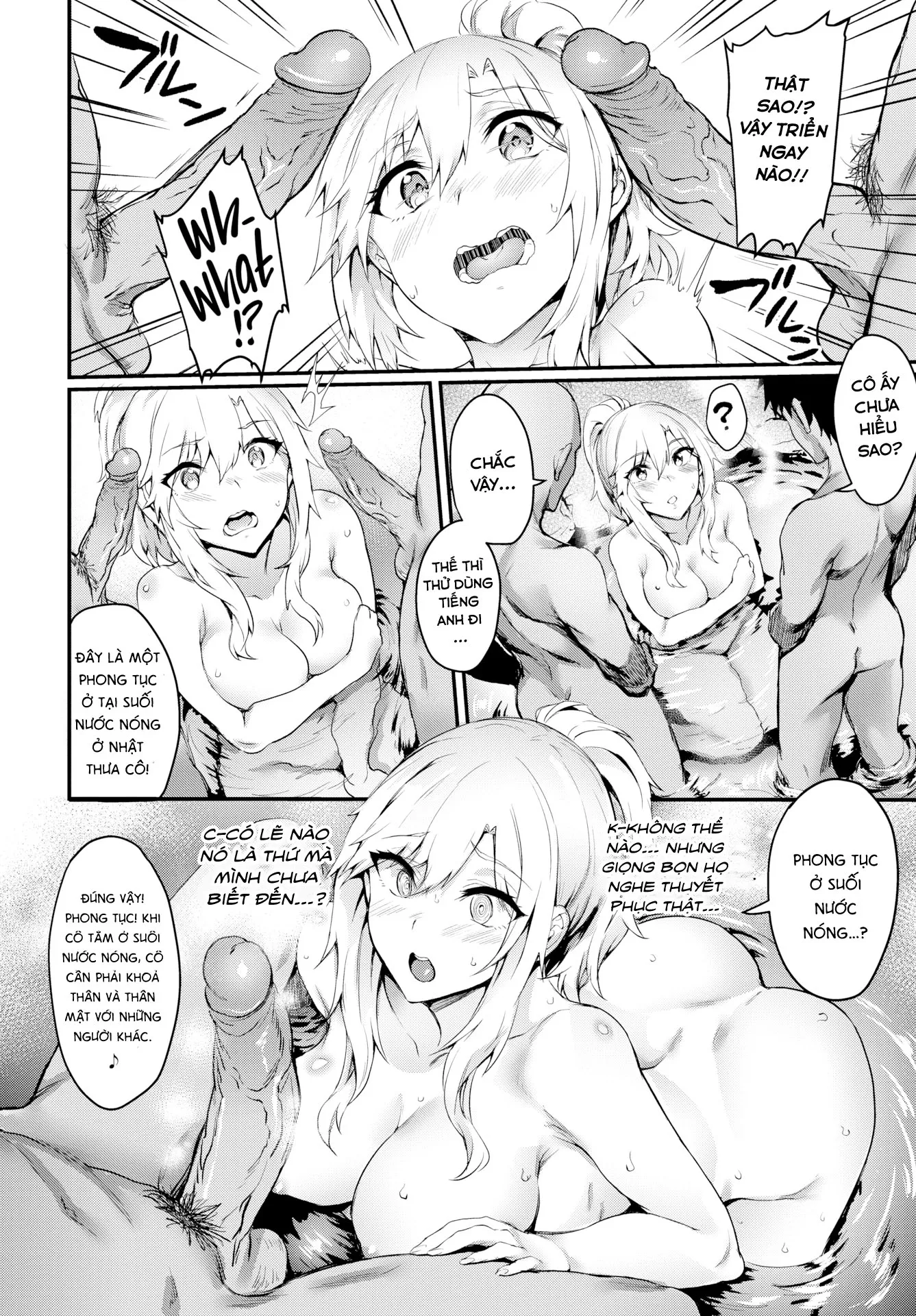 HentaiVN.net - Ảnh 6 - Secret Bath Customs [Comic Bavel 2019-10] - Chap 1