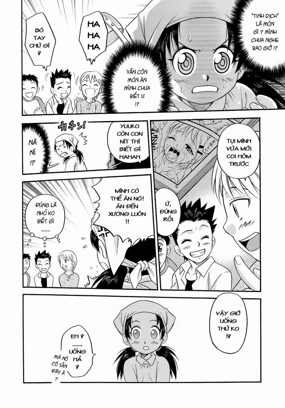 HentaiVN.net - Ảnh 4 - [Loli] Nokosazu Tabemashou! - Chap 1