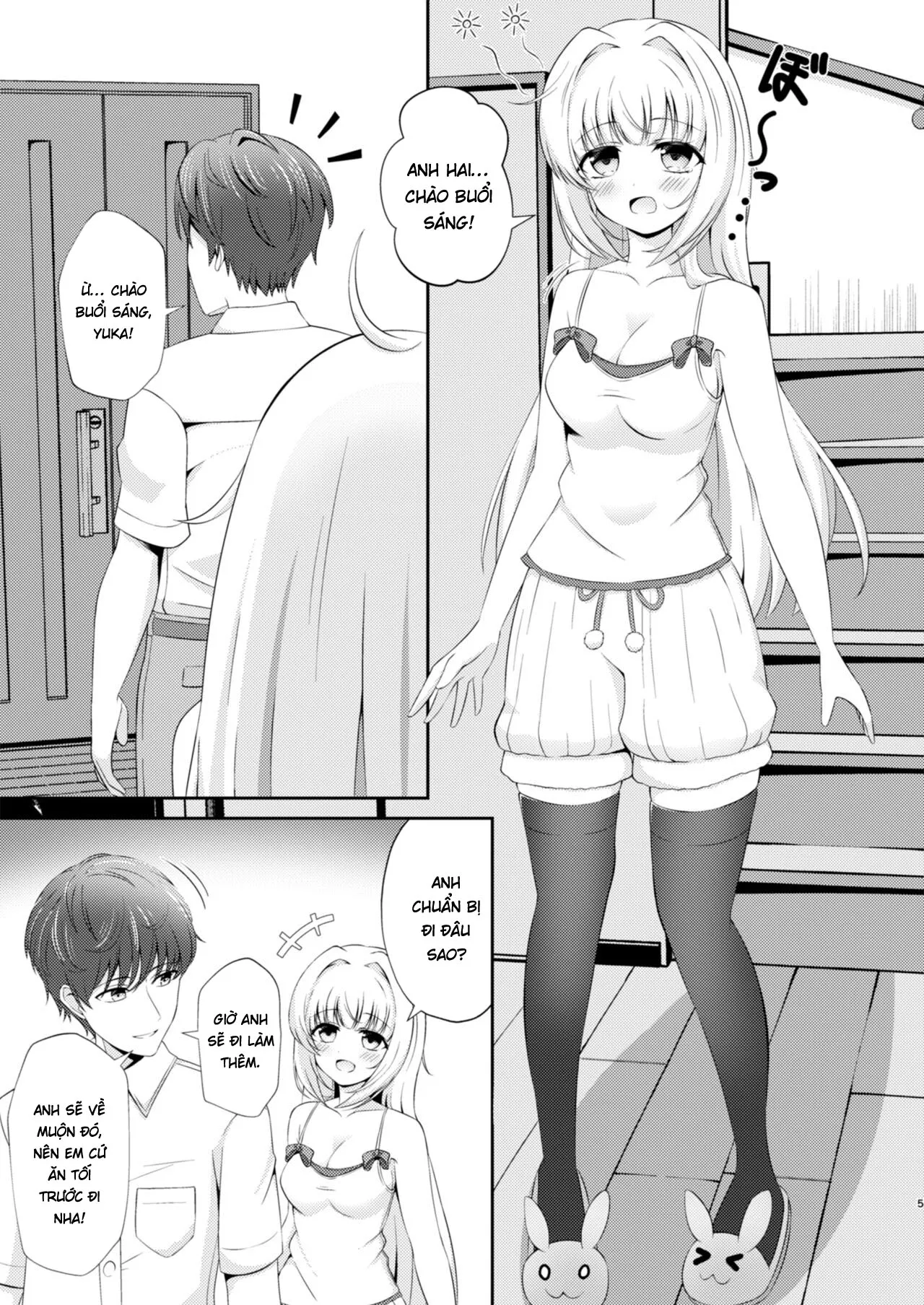 HentaiVN.net - Ảnh 5 - Cô em gái dẫm đãng chỉ làm tình với anh trai của mình! - Chap 2