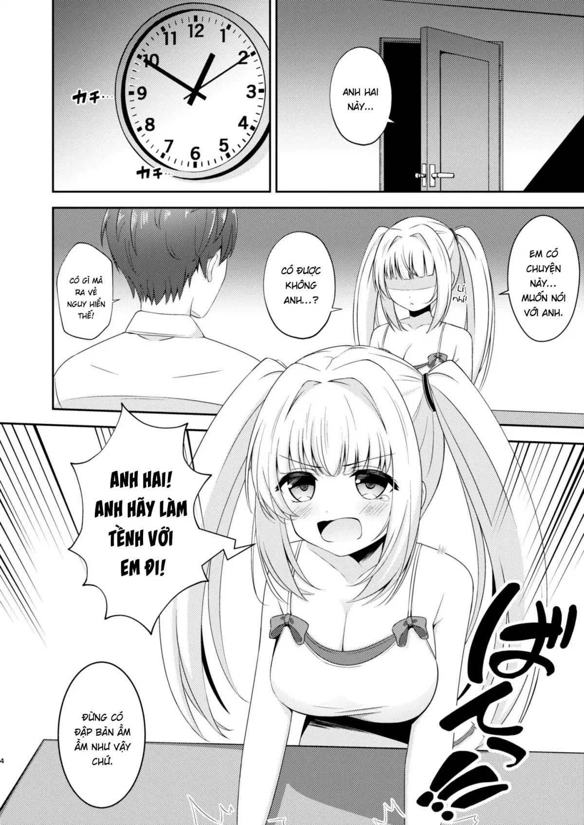 HentaiVN.net - Ảnh 4 - Cô em gái dẫm đãng chỉ làm tình với anh trai của mình! - Chap 3