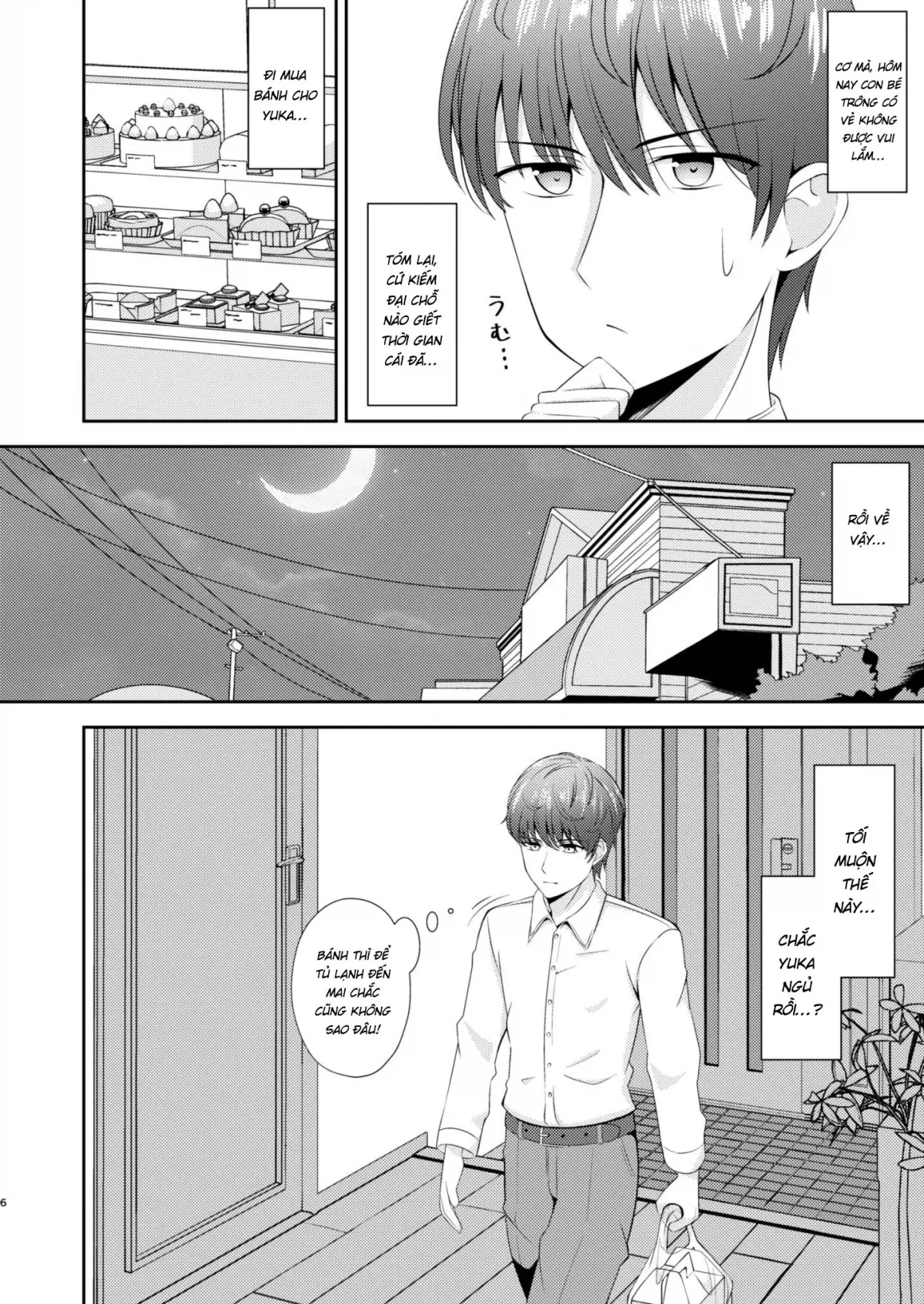 HentaiVN.net - Ảnh 6 - Cô em gái dẫm đãng chỉ làm tình với anh trai của mình! - Chap 3