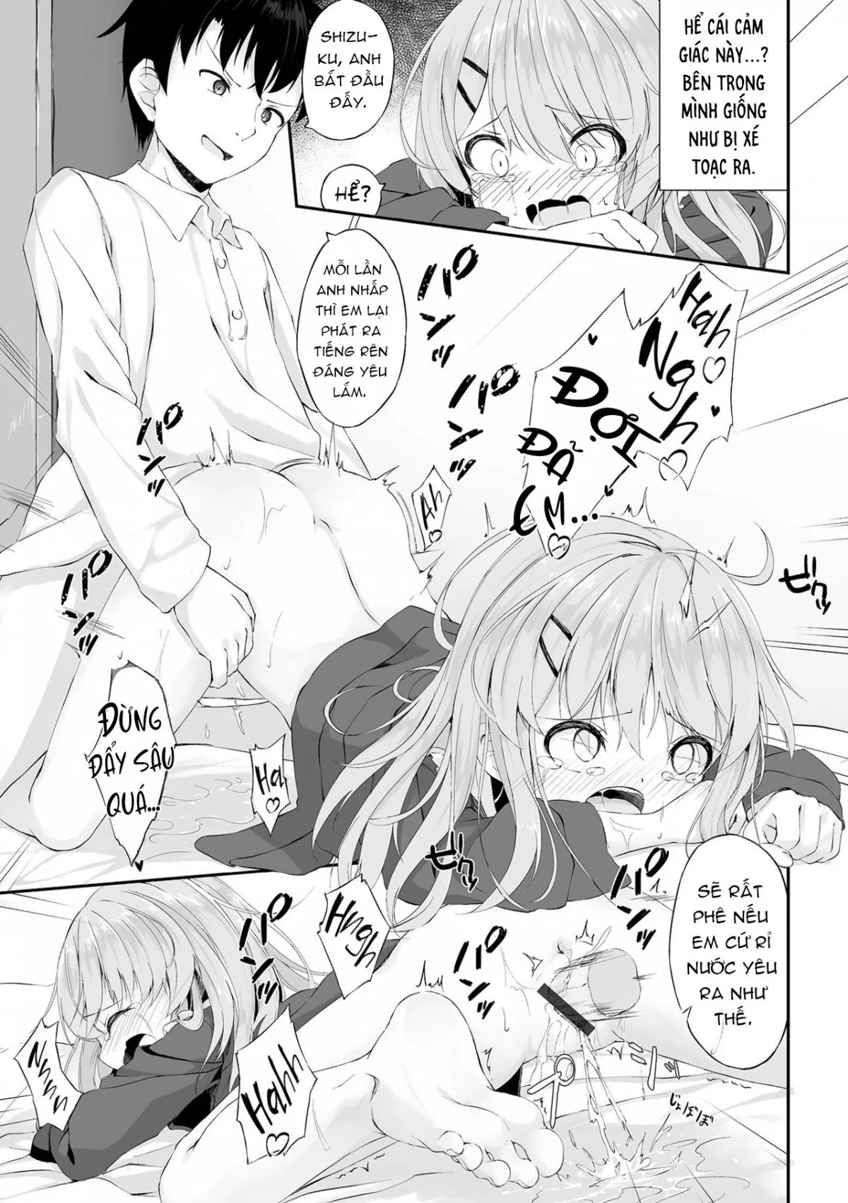 HentaiVN.net - Ảnh 11 - Ngày lành để sếch em gái [Imouto no Shitai Hiyori ; A Good Day for your Little Sister to DO you.] - Chap 1