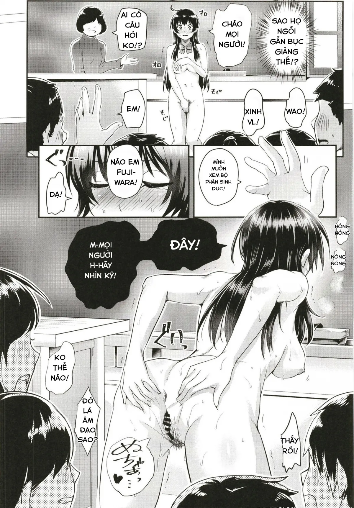 HentaiVN.net - Ảnh 11 - Quá trình lấy danh hiệu của cô gái [[H-SQUAD (Guglielmo)] Sei no Mohan! ~Kounai Goaisatsu Hen~ | Sei no Mohan! 2 This is a welcome greeting [English] [Digital]] - Chap 1