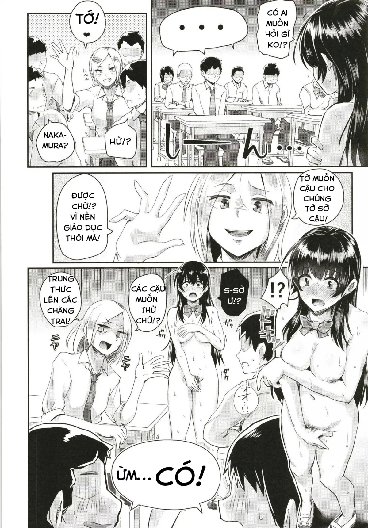 HentaiVN.net - Ảnh 15 - Quá trình lấy danh hiệu của cô gái [[H-SQUAD (Guglielmo)] Sei no Mohan! ~Kounai Goaisatsu Hen~ | Sei no Mohan! 2 This is a welcome greeting [English] [Digital]] - Chap 1