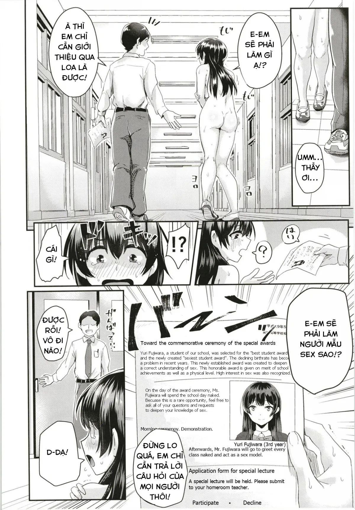 HentaiVN.net - Ảnh 5 - Quá trình lấy danh hiệu của cô gái [[H-SQUAD (Guglielmo)] Sei no Mohan! ~Kounai Goaisatsu Hen~ | Sei no Mohan! 2 This is a welcome greeting [English] [Digital]] - Chap 1