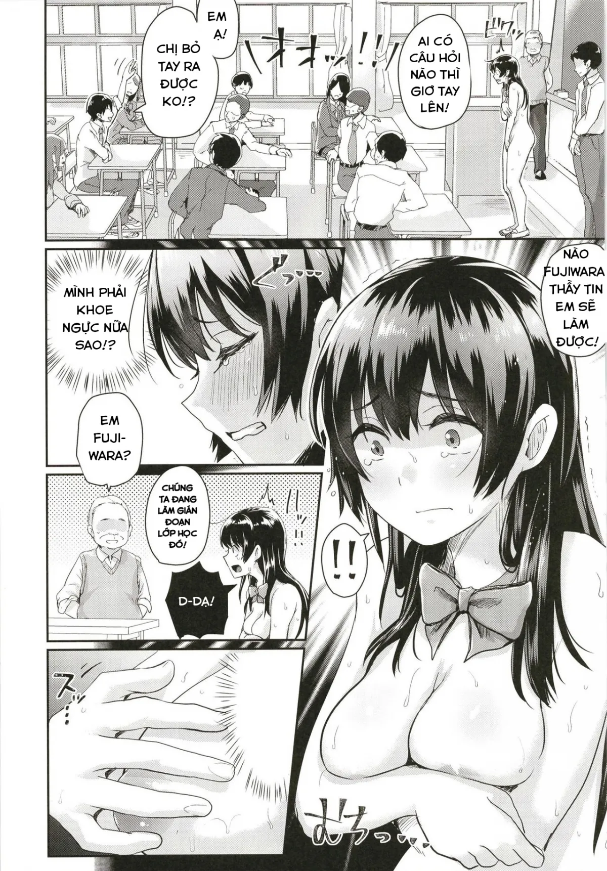 HentaiVN.net - Ảnh 7 - Quá trình lấy danh hiệu của cô gái [[H-SQUAD (Guglielmo)] Sei no Mohan! ~Kounai Goaisatsu Hen~ | Sei no Mohan! 2 This is a welcome greeting [English] [Digital]] - Chap 1