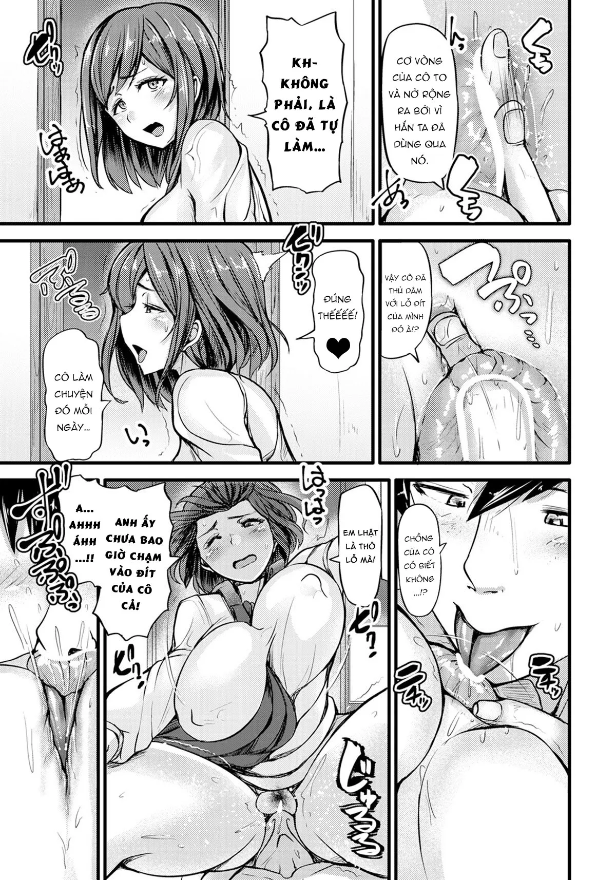 HentaiVN.net - Ảnh 14 - Hobo-san wa Anal ga Osuki [This Childcare Worker Loves Anal] - Chap 1