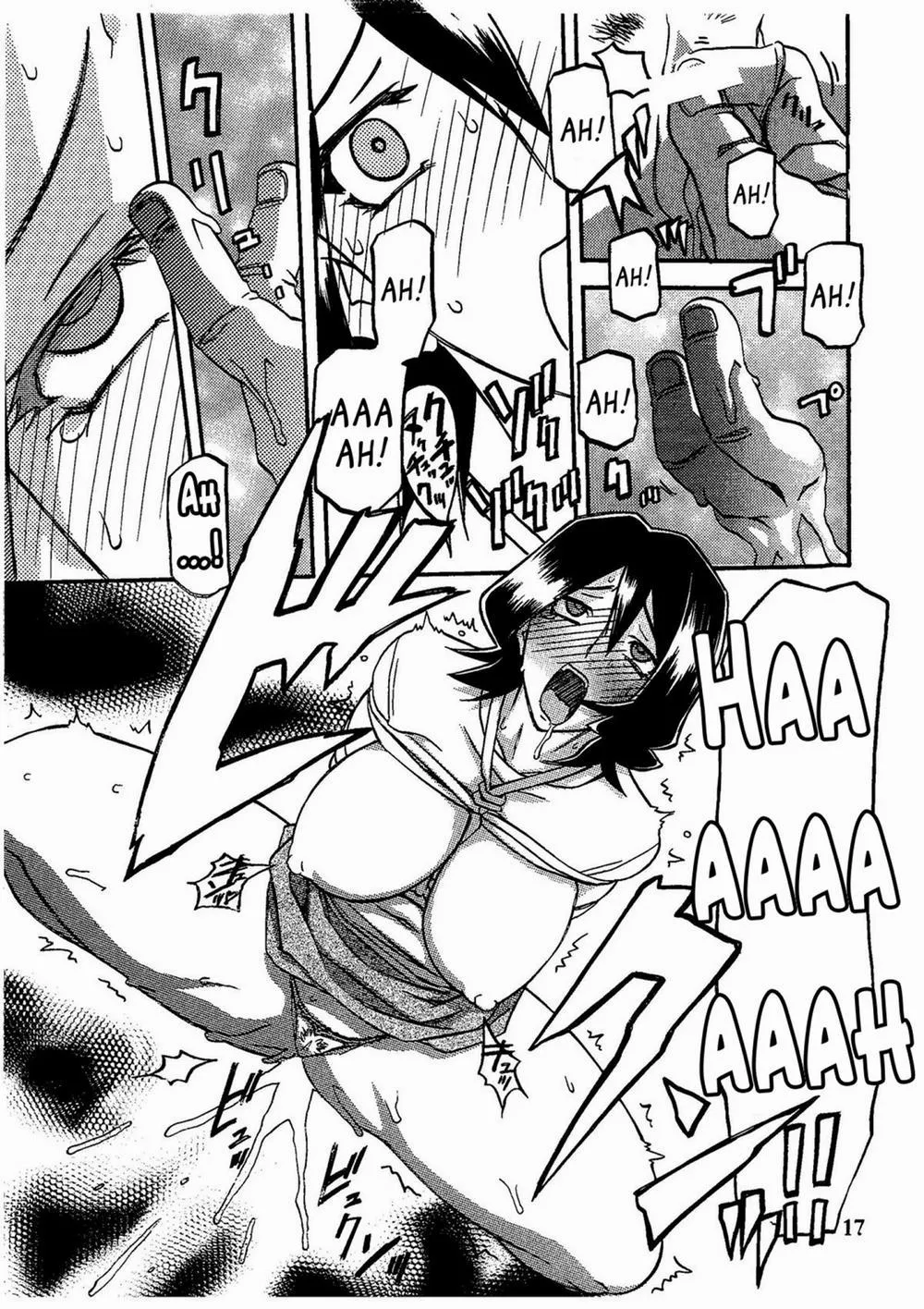 HentaiVN.net - Ảnh 13 - Saneishou -Sayoko - Chap 1