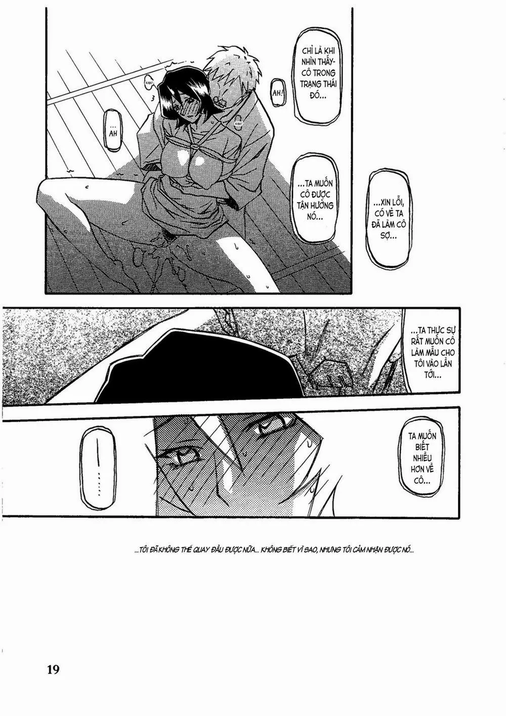 HentaiVN.net - Ảnh 15 - Saneishou -Sayoko - Chap 1