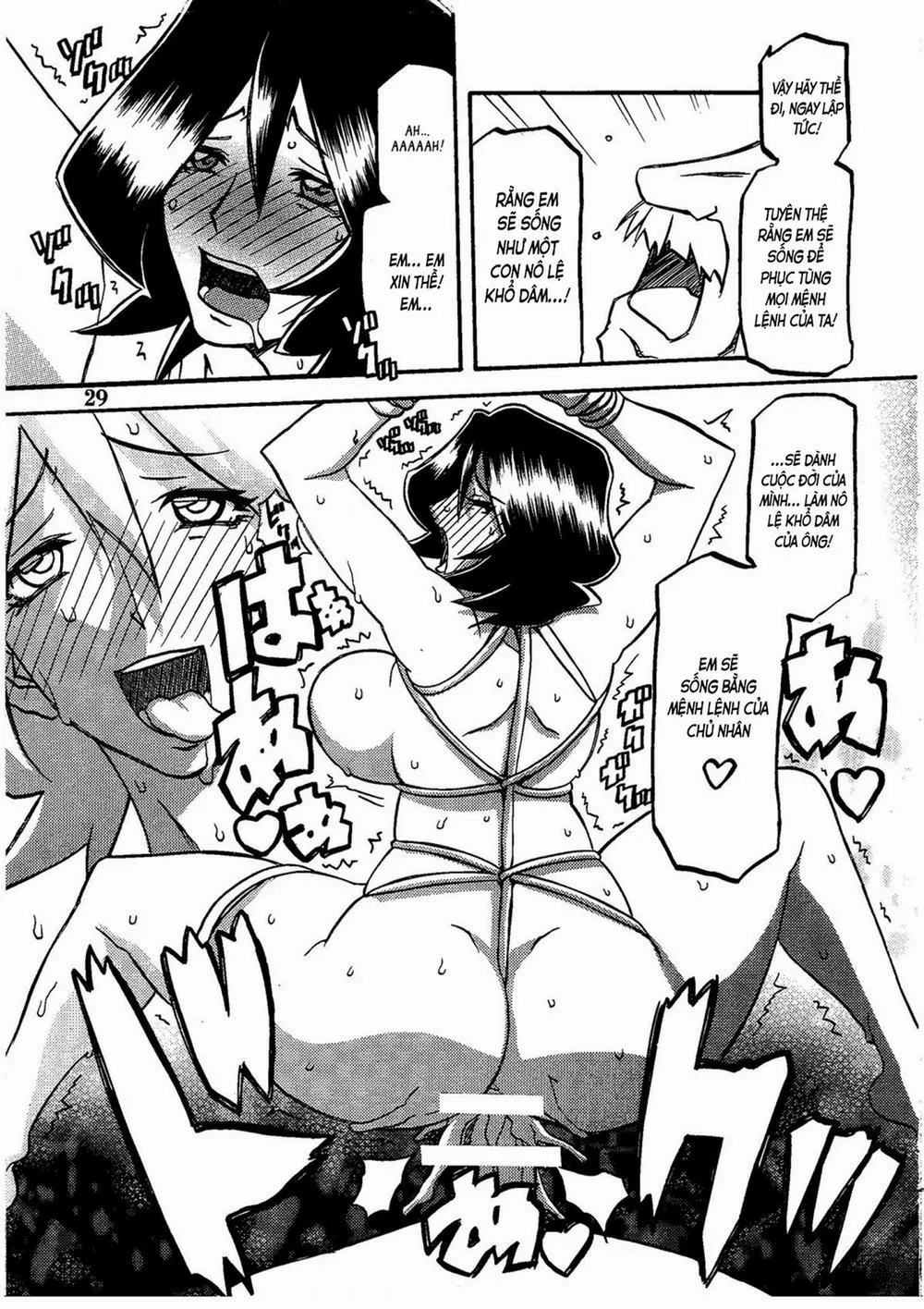 HentaiVN.net - Ảnh 25 - Saneishou -Sayoko - Chap 1