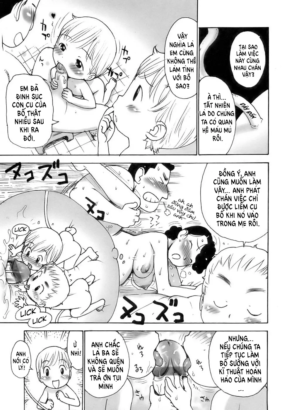 HentaiVN.net - Ảnh 4 - Bên trong tử cung của mẹ [Onaka no Naka; In The Womb] - Chap 1