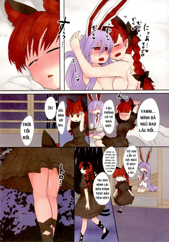 HentaiVN.net - Ảnh 20 - Mind Shaker (Touhou Project) - Chap 1
