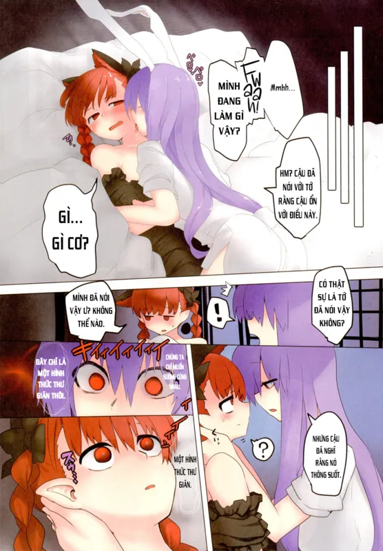 HentaiVN.net - Ảnh 3 - Mind Shaker (Touhou Project) - Chap 1
