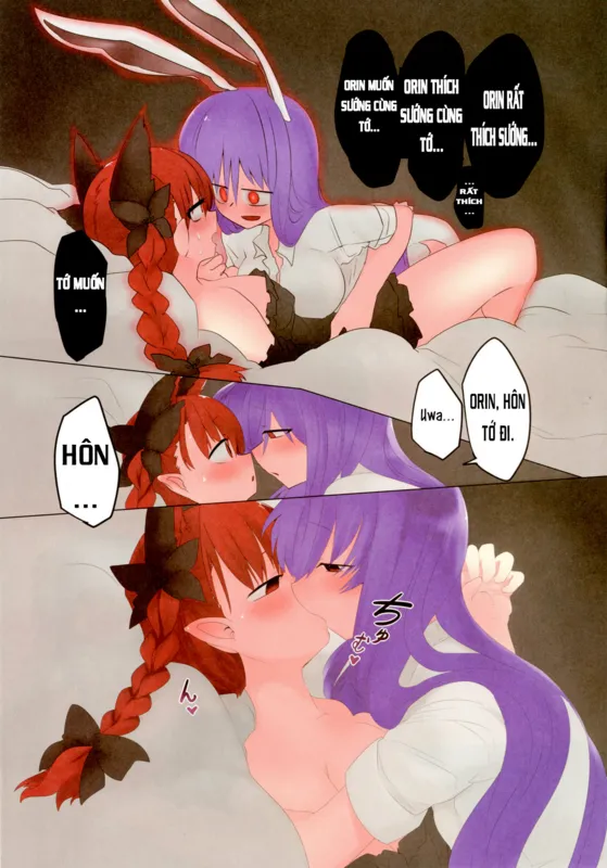 HentaiVN.net - Ảnh 4 - Mind Shaker (Touhou Project) - Chap 1