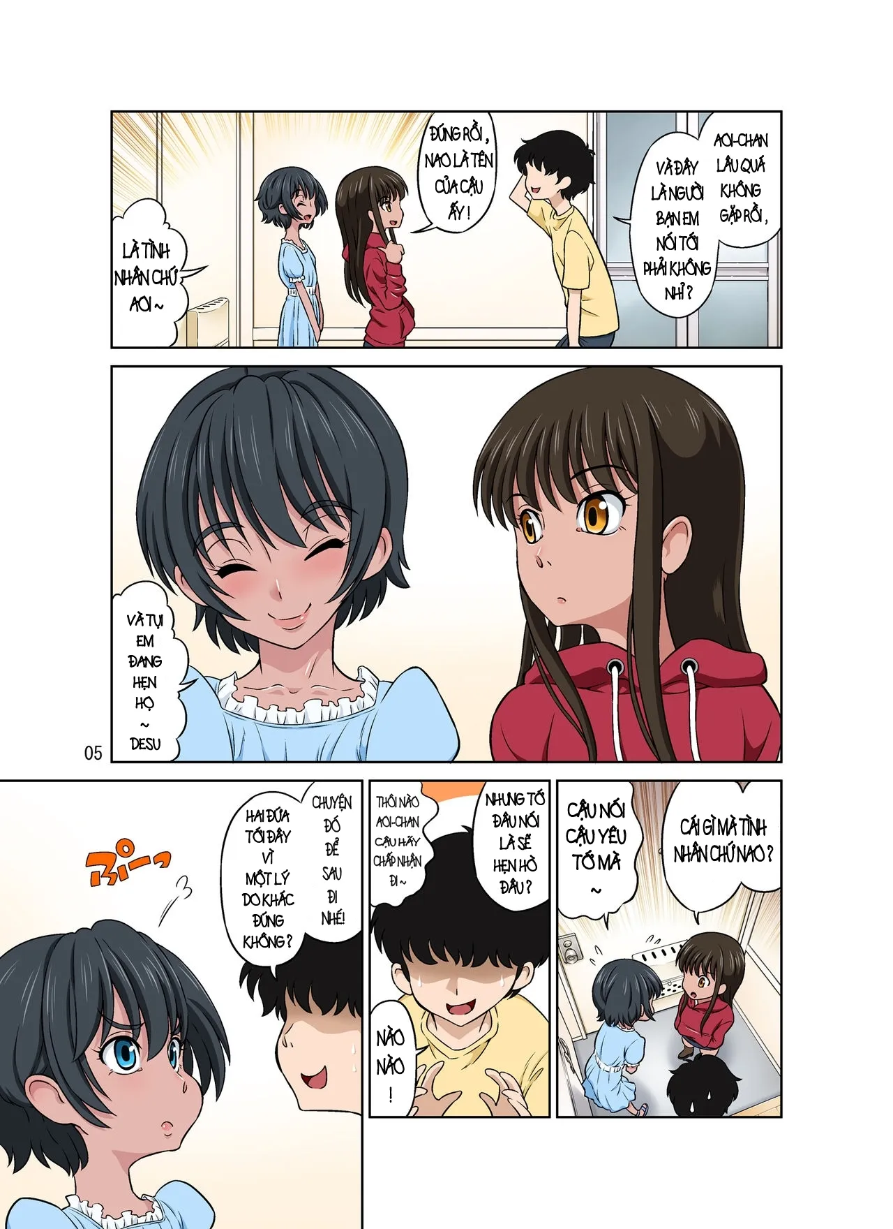 HentaiVN.net - Ảnh 5 - Aoi to nao-chan~ - Chap 1