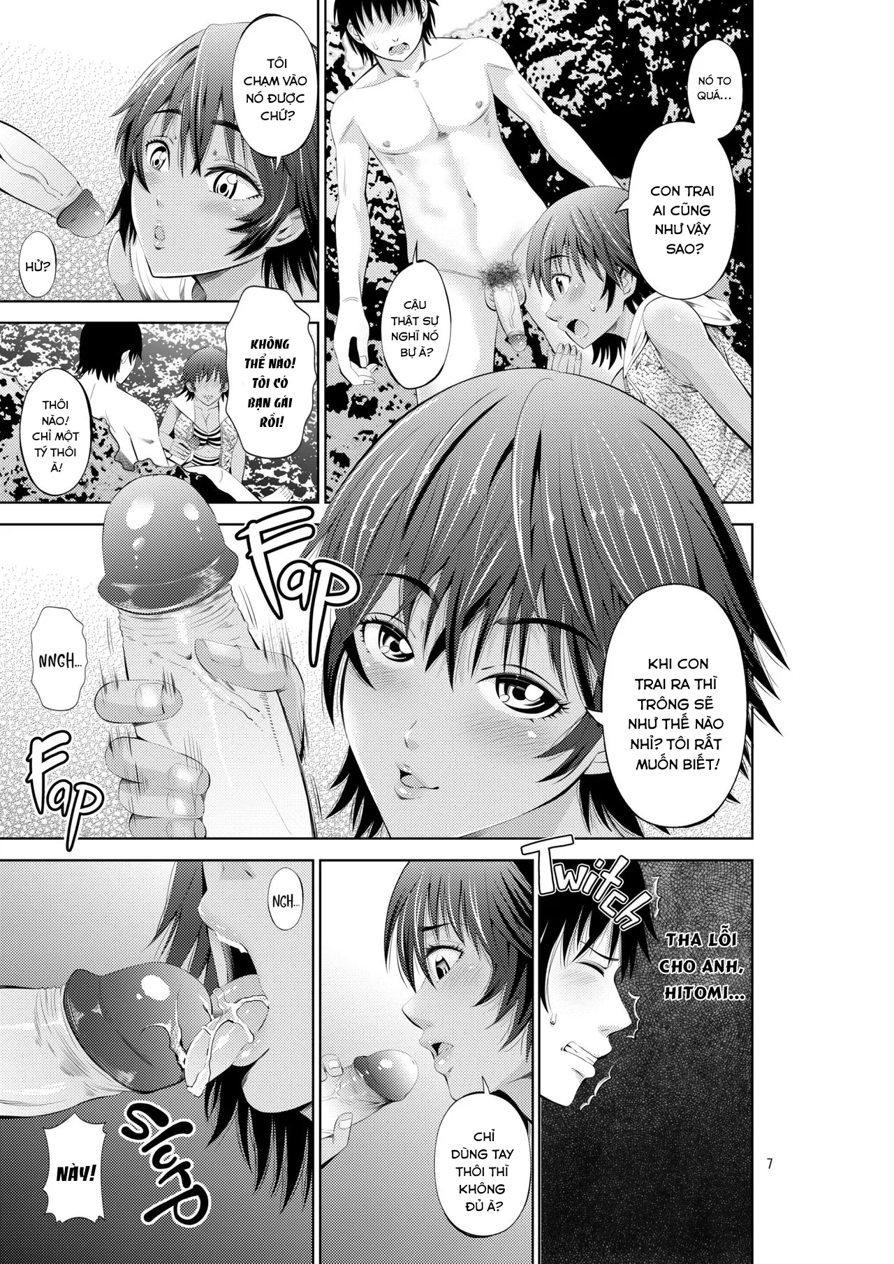 HentaiVN.net - Ảnh 10 - Tokonatsu Resort Nangoku Musume to NTR Sex [My Summer Paradise: Fucking a Beach Girl Behind My Girlfriend’s Back] - Chap 1