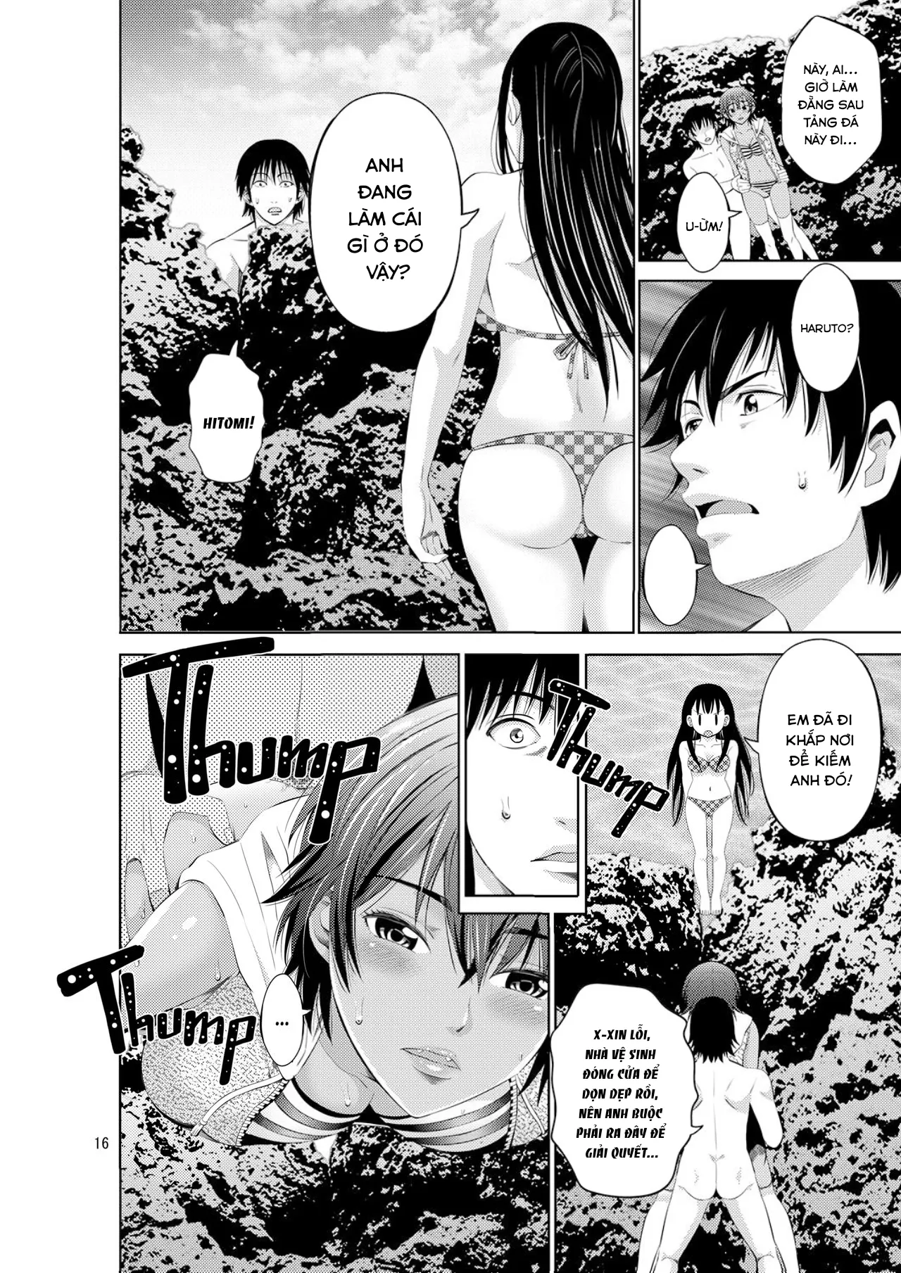 HentaiVN.net - Ảnh 19 - Tokonatsu Resort Nangoku Musume to NTR Sex [My Summer Paradise: Fucking a Beach Girl Behind My Girlfriend’s Back] - Chap 1