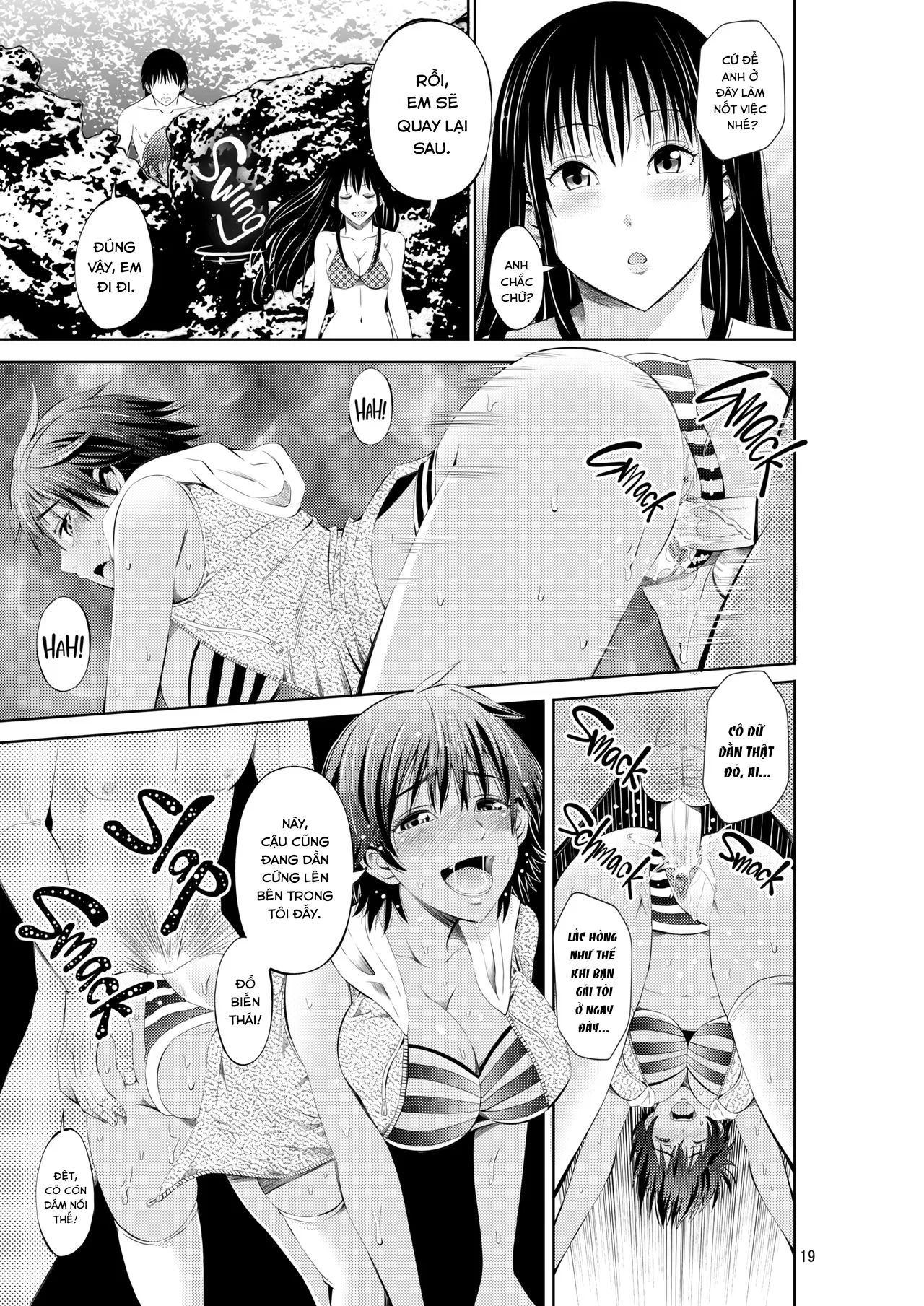 HentaiVN.net - Ảnh 22 - Tokonatsu Resort Nangoku Musume to NTR Sex [My Summer Paradise: Fucking a Beach Girl Behind My Girlfriend’s Back] - Chap 1