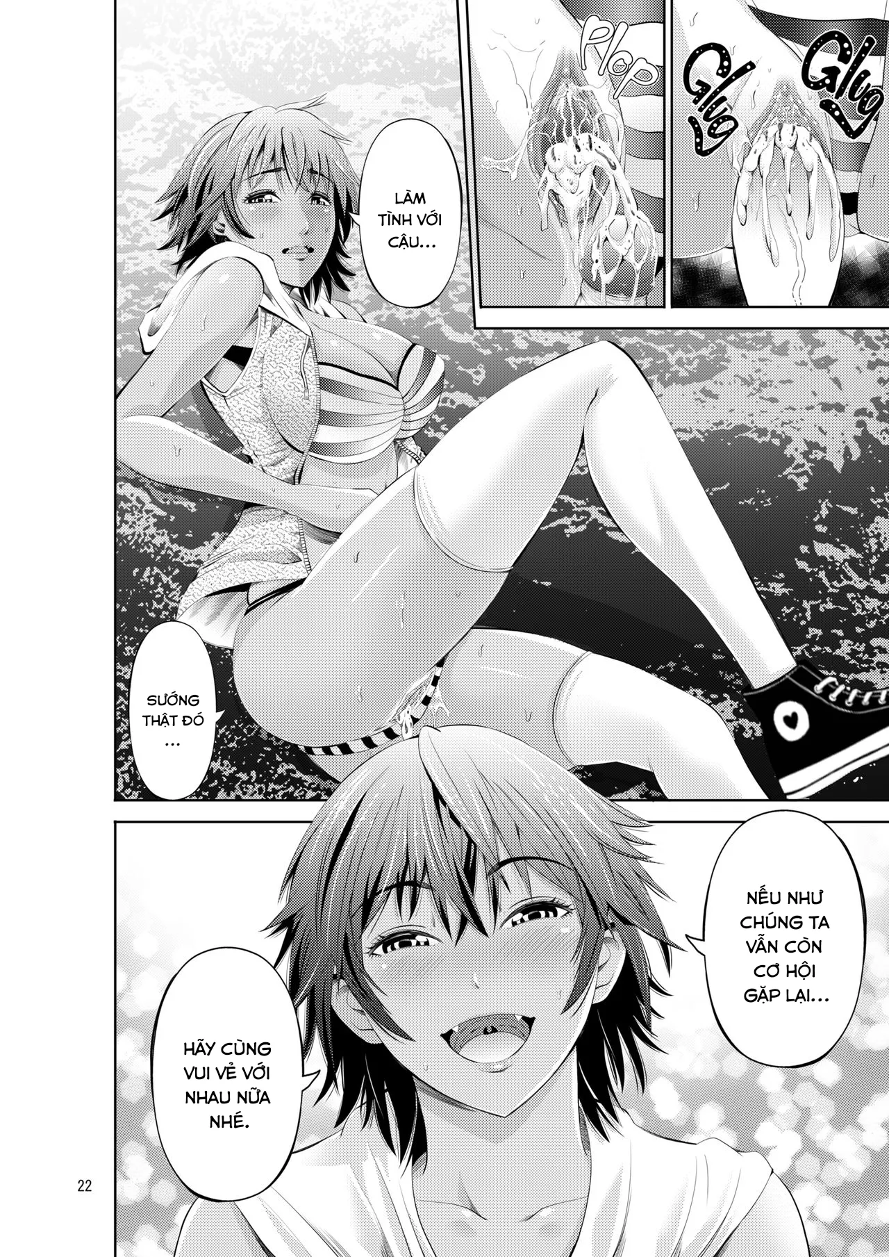 HentaiVN.net - Ảnh 25 - Tokonatsu Resort Nangoku Musume to NTR Sex [My Summer Paradise: Fucking a Beach Girl Behind My Girlfriend’s Back] - Chap 1