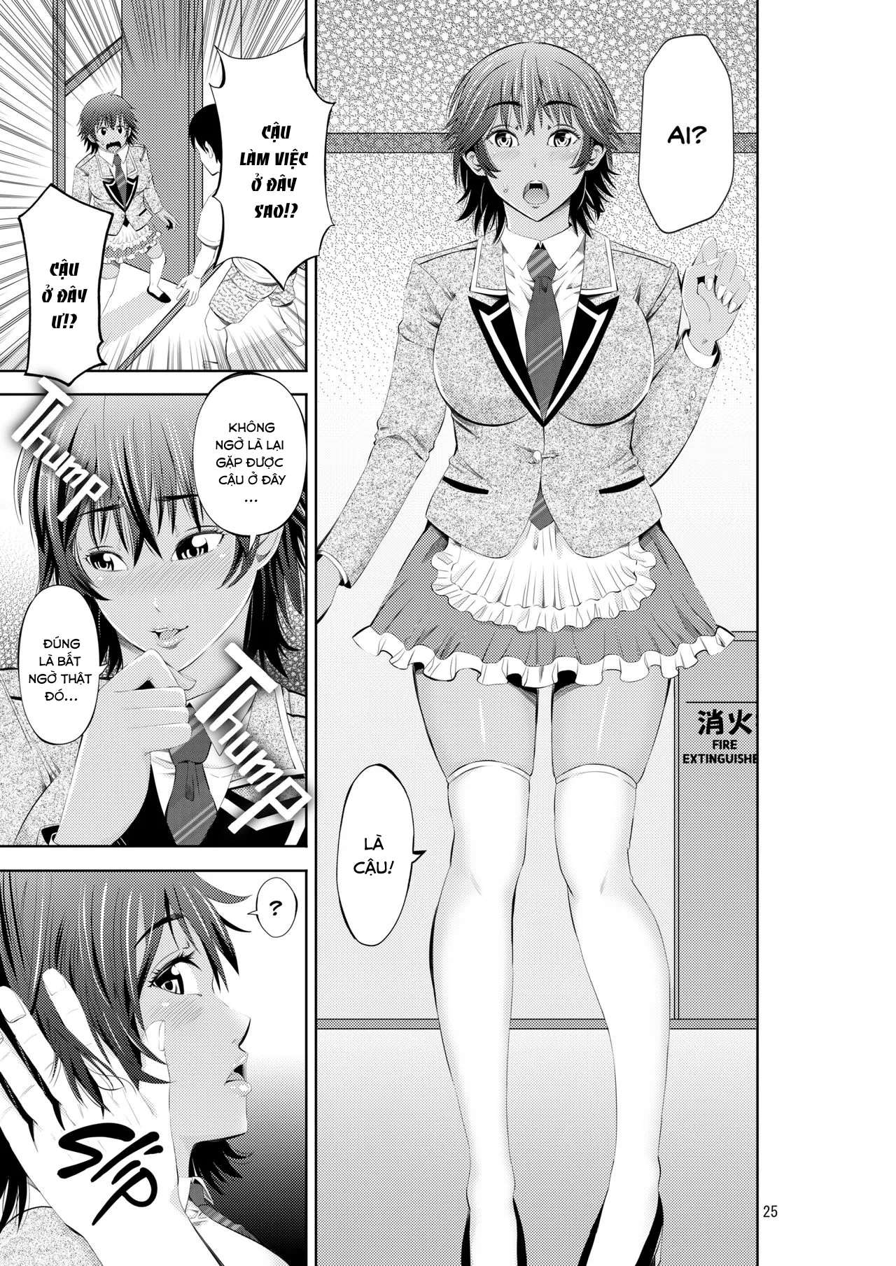 HentaiVN.net - Ảnh 28 - Tokonatsu Resort Nangoku Musume to NTR Sex [My Summer Paradise: Fucking a Beach Girl Behind My Girlfriend’s Back] - Chap 1