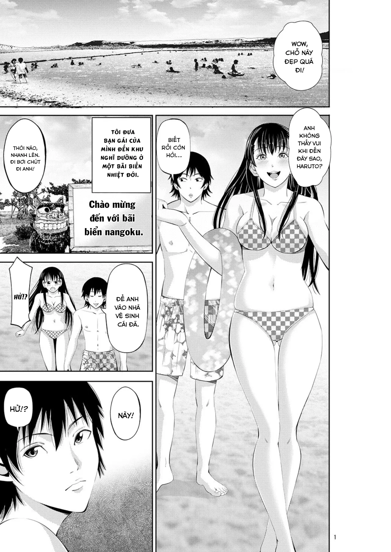 HentaiVN.net - Ảnh 4 - Tokonatsu Resort Nangoku Musume to NTR Sex [My Summer Paradise: Fucking a Beach Girl Behind My Girlfriend’s Back] - Chap 1
