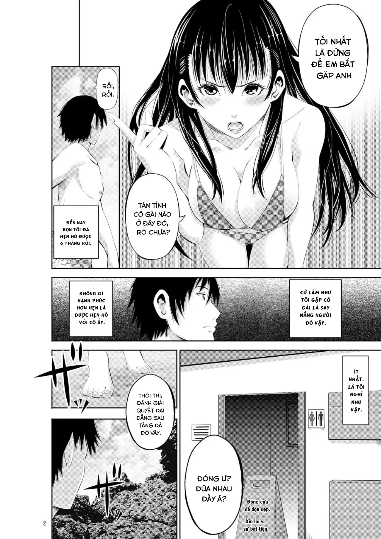 HentaiVN.net - Ảnh 5 - Tokonatsu Resort Nangoku Musume to NTR Sex [My Summer Paradise: Fucking a Beach Girl Behind My Girlfriend’s Back] - Chap 1