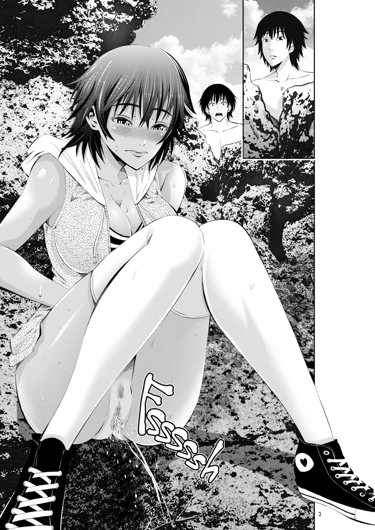 HentaiVN.net - Ảnh 6 - Tokonatsu Resort Nangoku Musume to NTR Sex [My Summer Paradise: Fucking a Beach Girl Behind My Girlfriend’s Back] - Chap 1