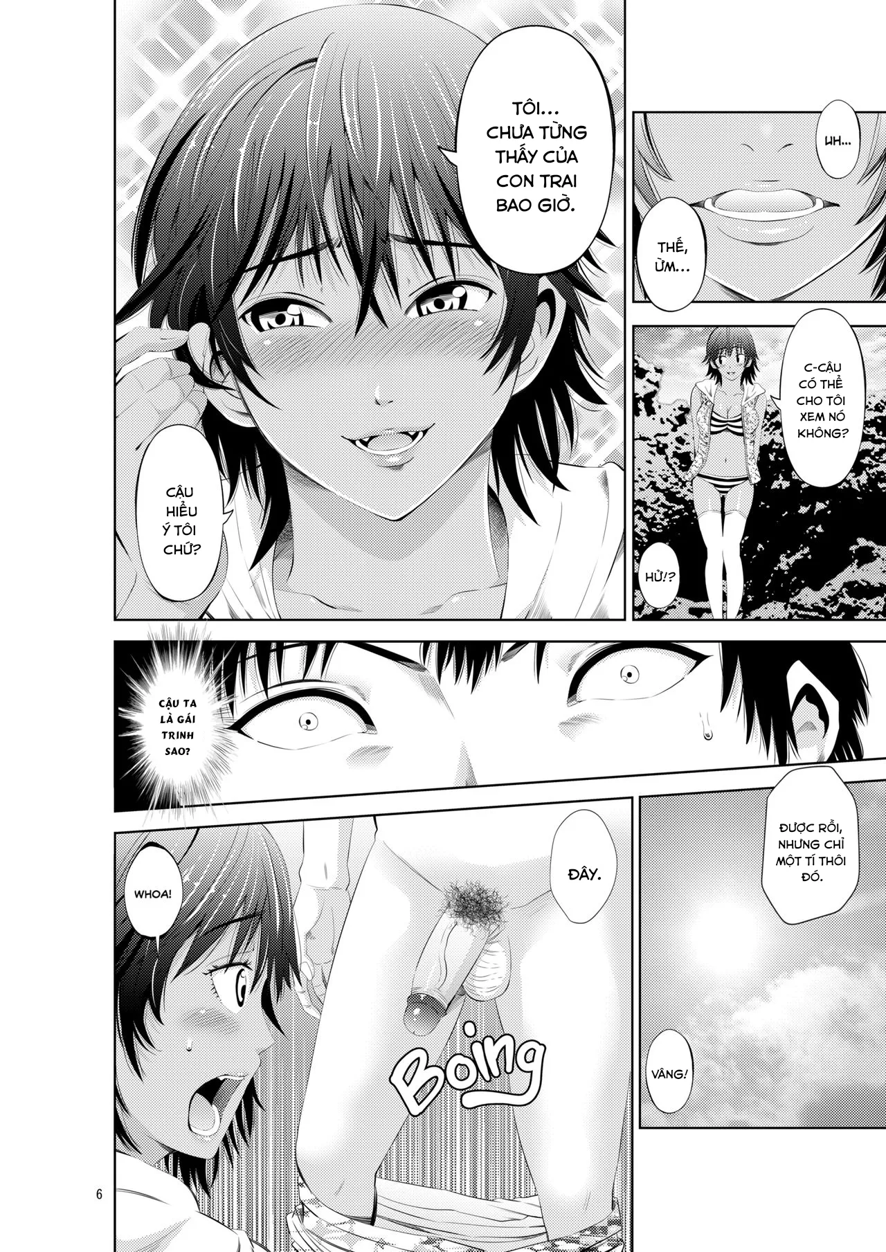 HentaiVN.net - Ảnh 9 - Tokonatsu Resort Nangoku Musume to NTR Sex [My Summer Paradise: Fucking a Beach Girl Behind My Girlfriend’s Back] - Chap 1