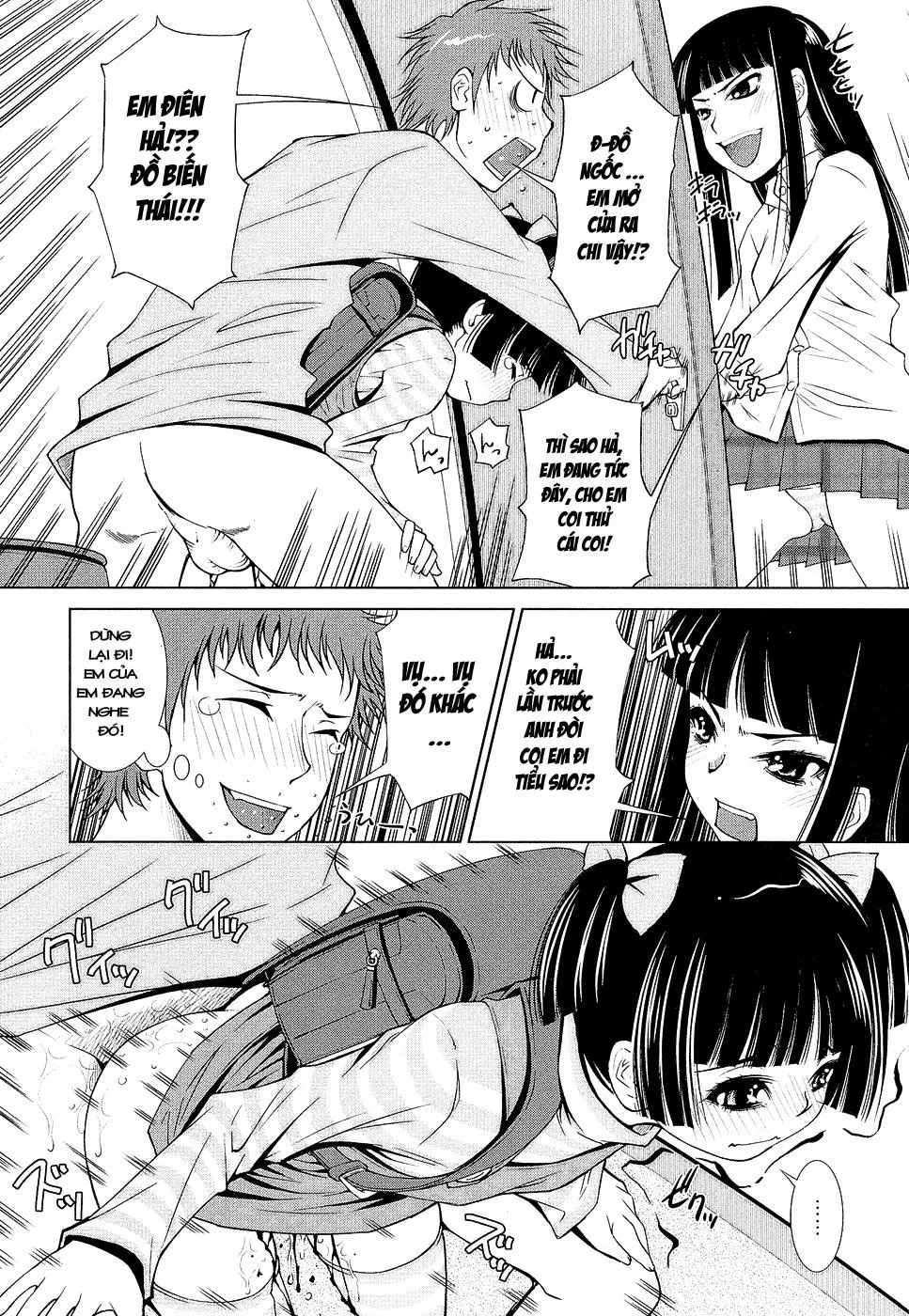 HentaiVN.net - Ảnh 10 - Netorikko Keikaku - Chap 1