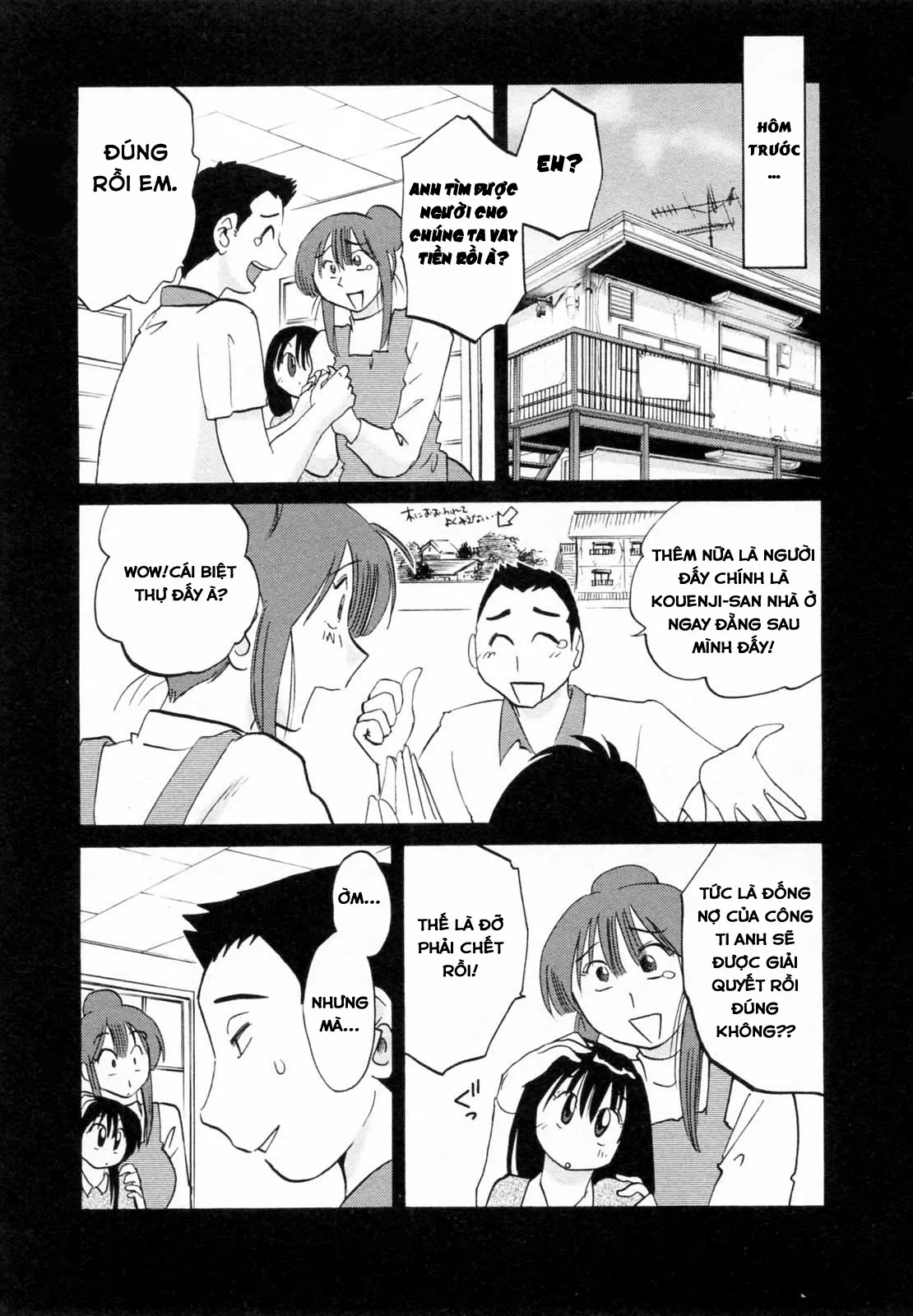 HentaiVN.net - Ảnh 11 - Maid No Mitsuko-San Vol.1 - Chap 1