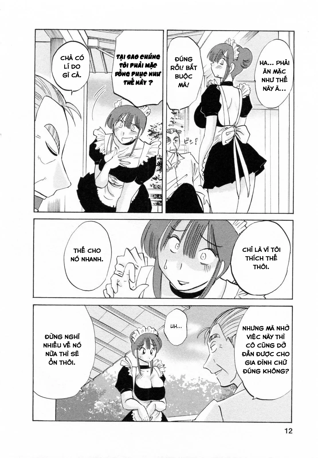 HentaiVN.net - Ảnh 14 - Maid No Mitsuko-San Vol.1 - Chap 1
