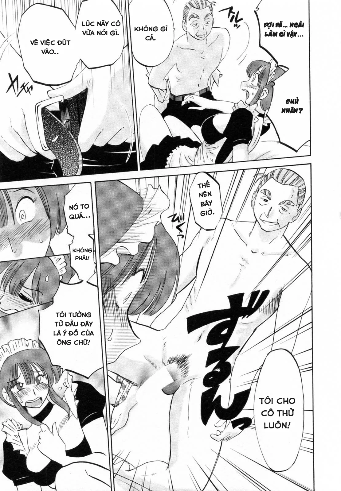 HentaiVN.net - Ảnh 23 - Maid No Mitsuko-San Vol.1 - Chap 1
