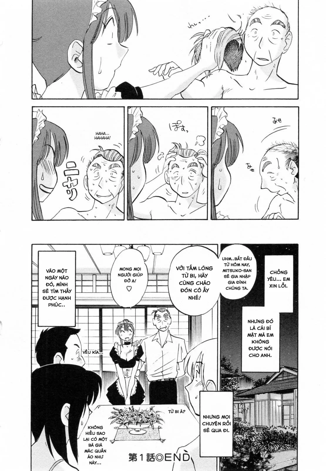 HentaiVN.net - Ảnh 32 - Maid No Mitsuko-San Vol.1 - Chap 1