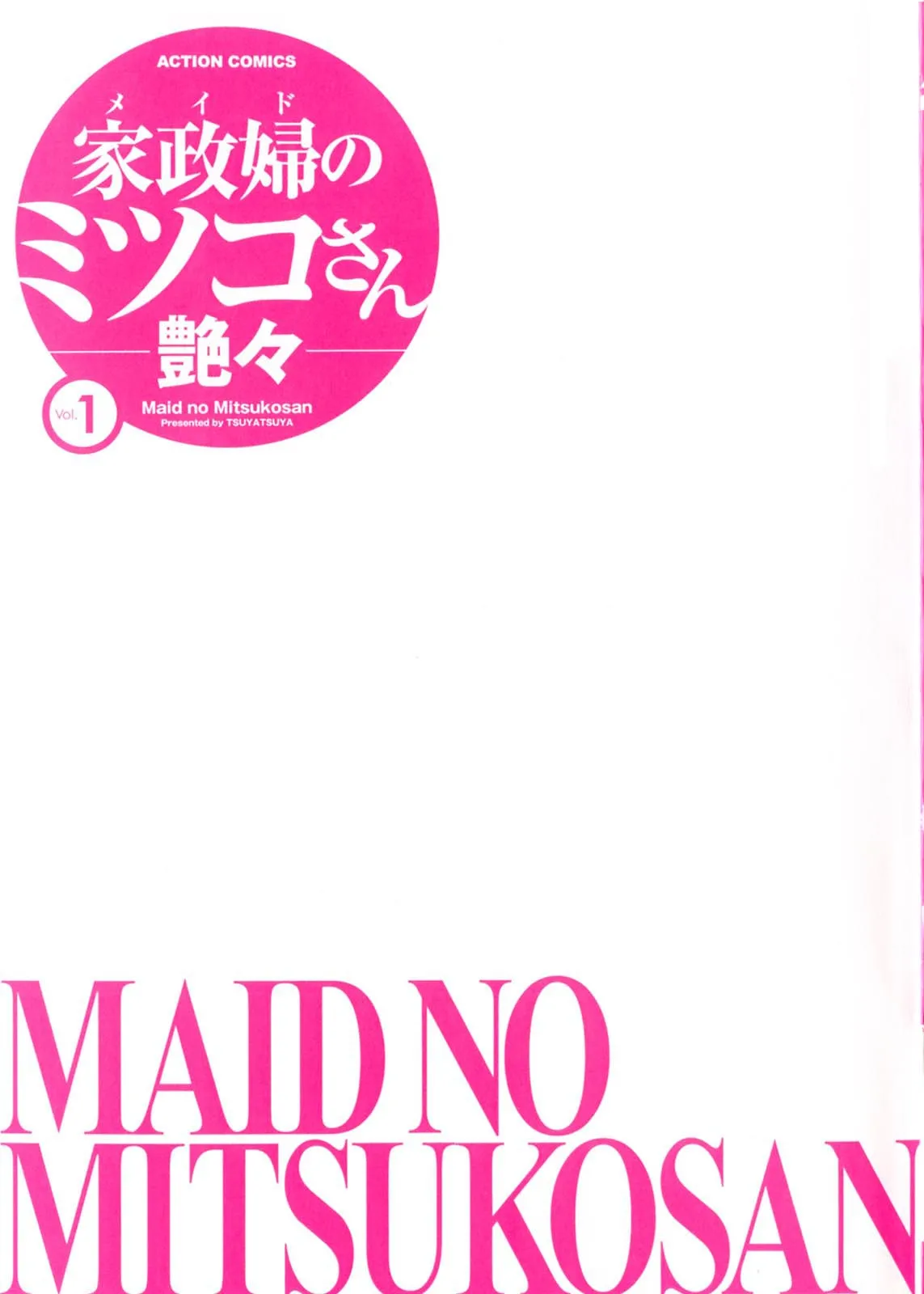 HentaiVN.net - Ảnh 4 - Maid No Mitsuko-San Vol.1 - Chap 1