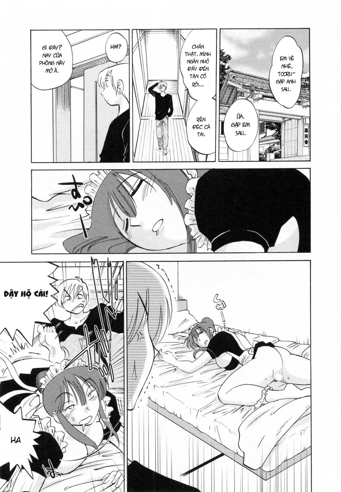 HentaiVN.net - Ảnh 12 - Maid No Mitsuko-San Vol.1 - Chap 2