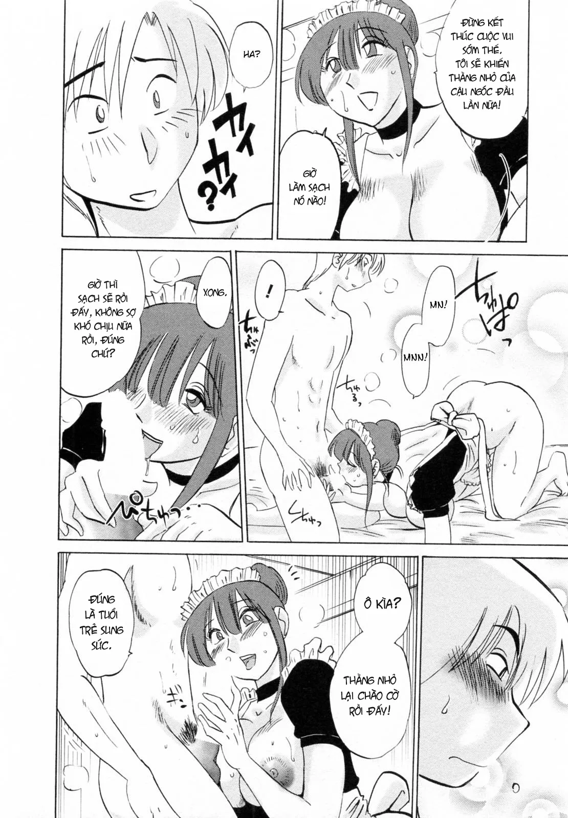 HentaiVN.net - Ảnh 17 - Maid No Mitsuko-San Vol.1 - Chap 2