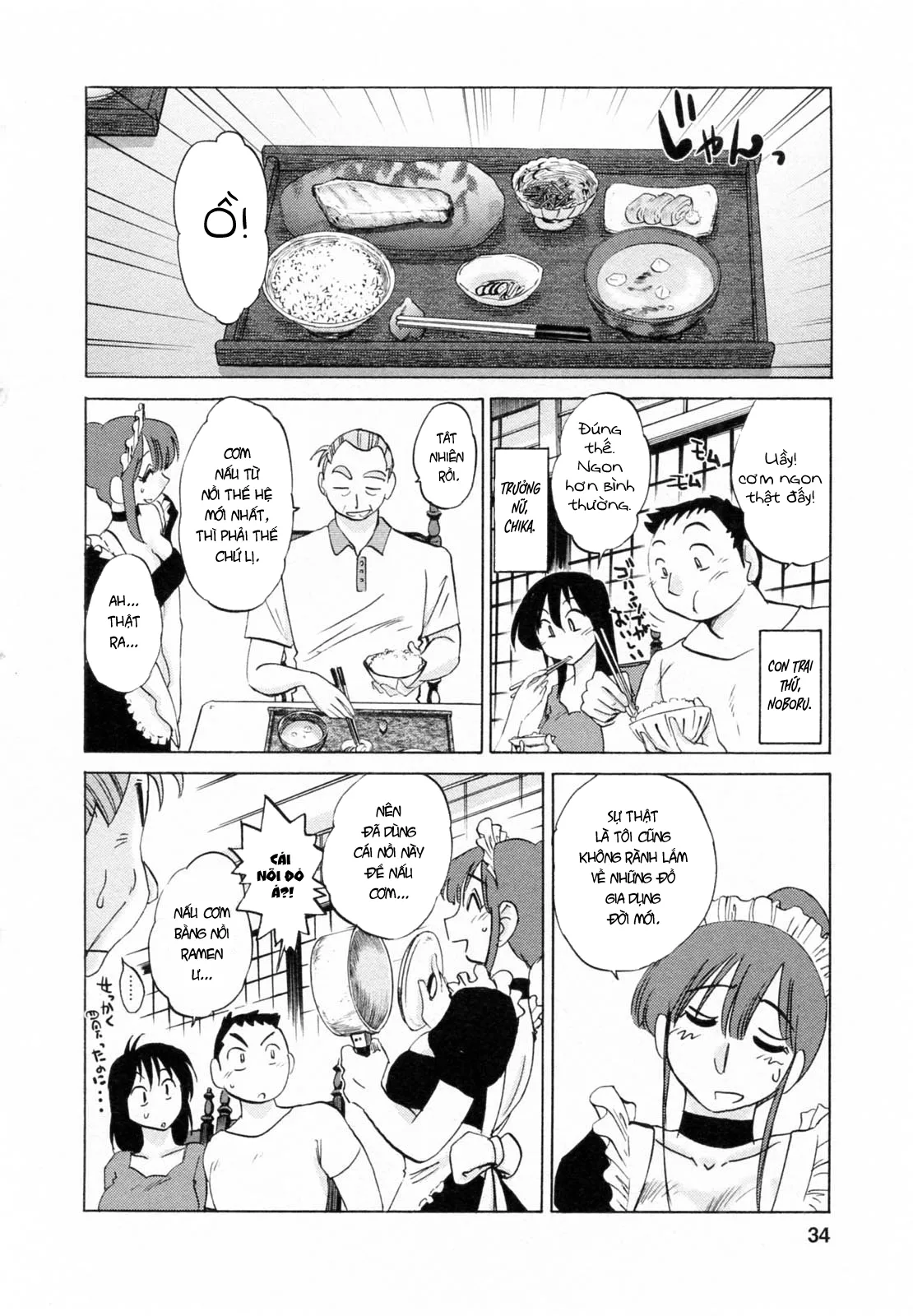 HentaiVN.net - Ảnh 3 - Maid No Mitsuko-San Vol.1 - Chap 2