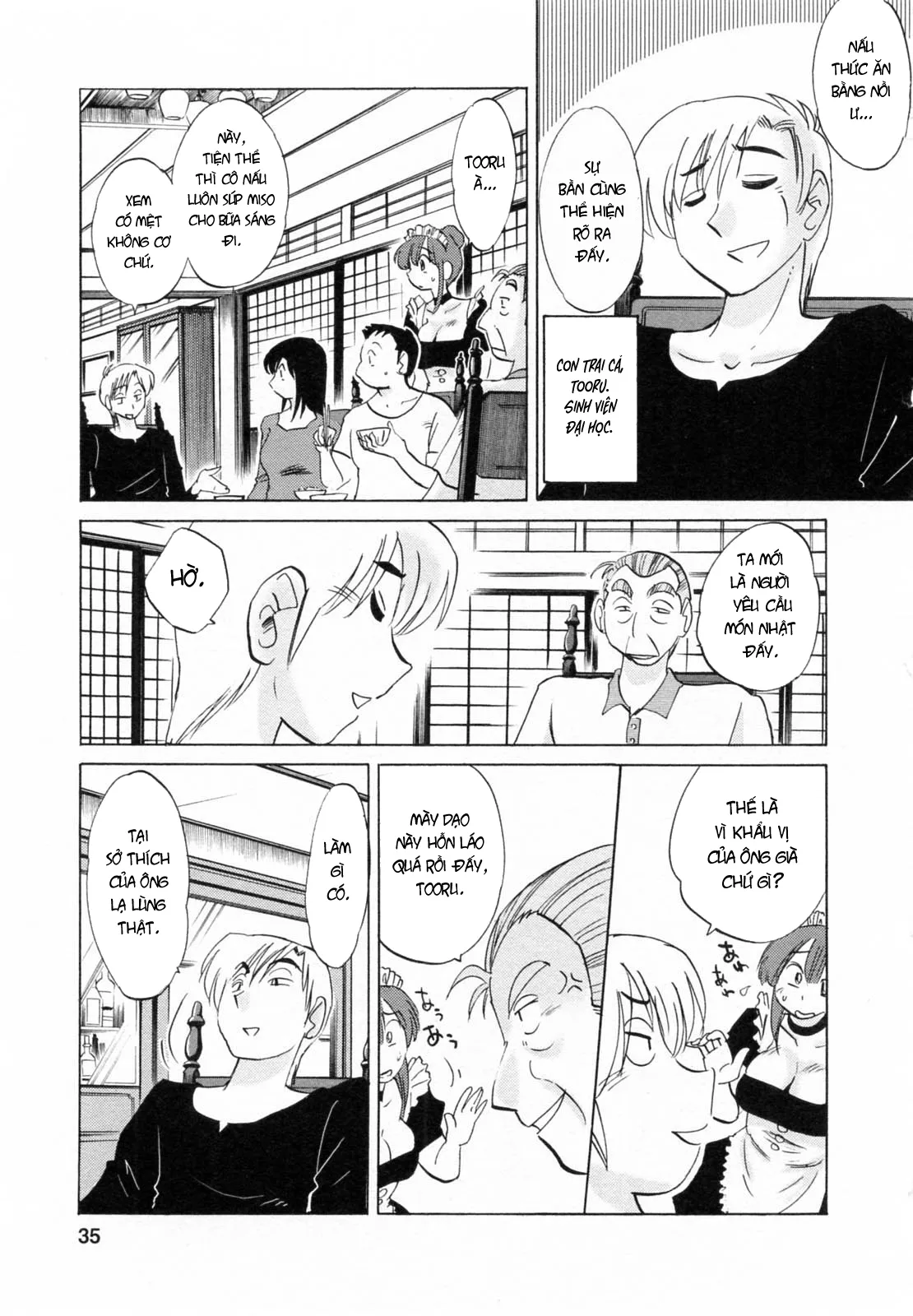 HentaiVN.net - Ảnh 4 - Maid No Mitsuko-San Vol.1 - Chap 2