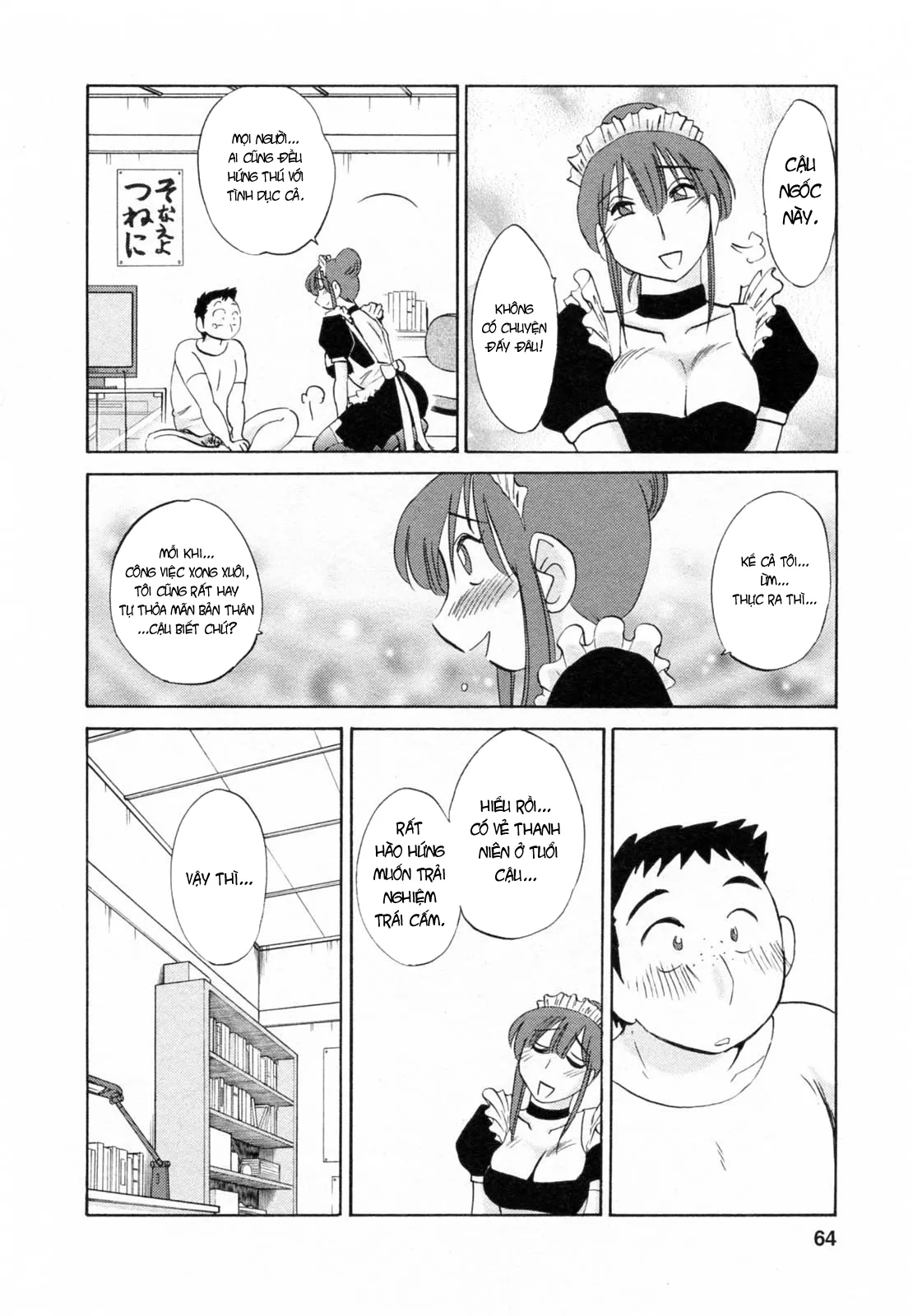 HentaiVN.net - Ảnh 14 - Maid No Mitsuko-San Vol.1 - Chap 3