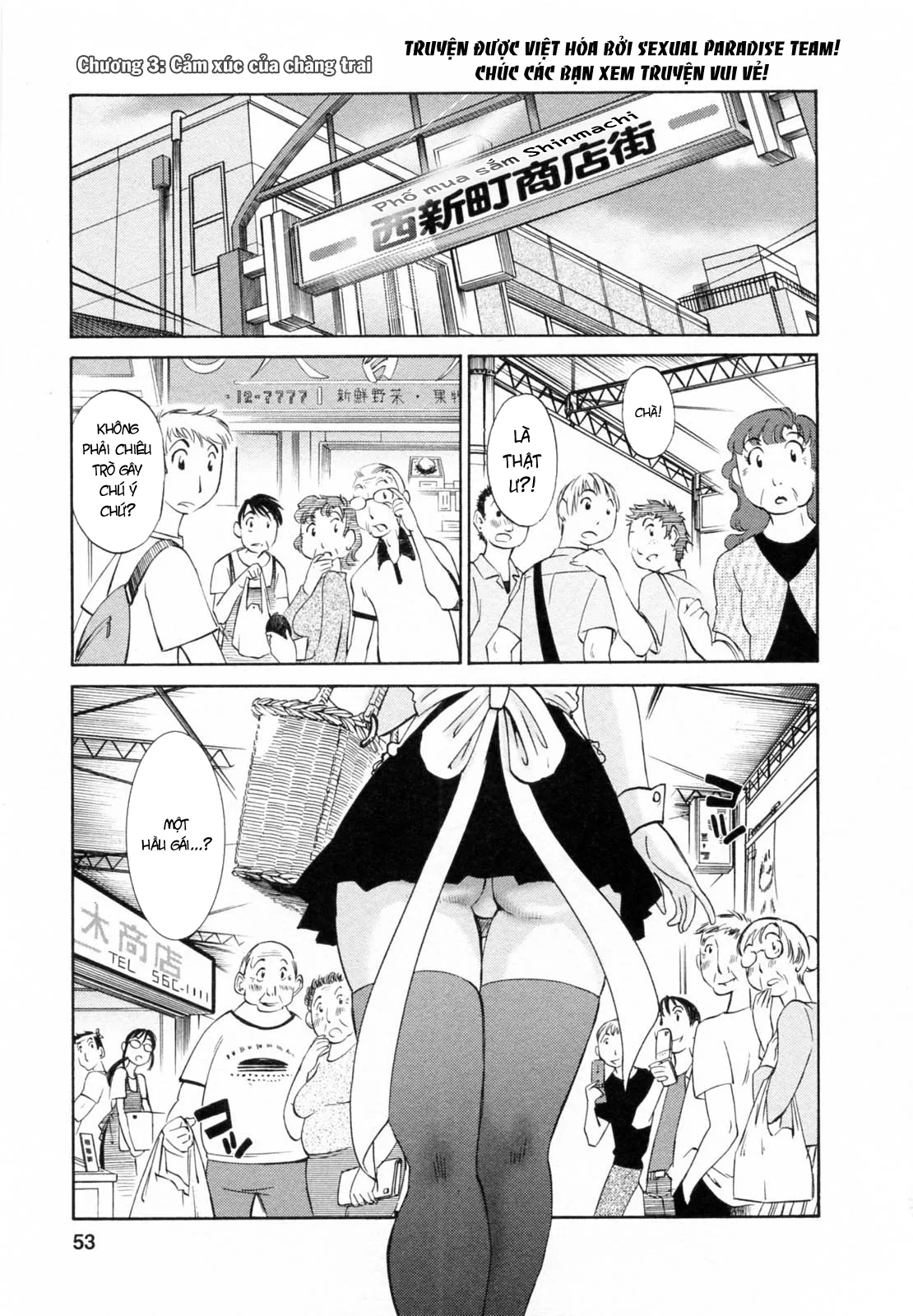 HentaiVN.net - Ảnh 3 - Maid No Mitsuko-San Vol.1 - Chap 3