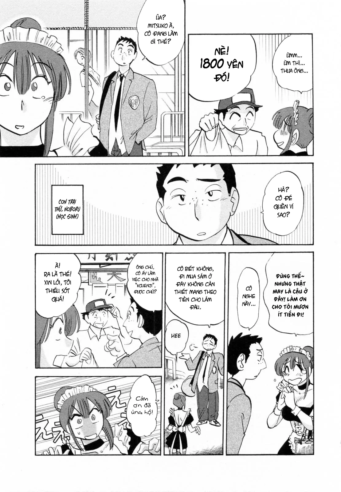 HentaiVN.net - Ảnh 7 - Maid No Mitsuko-San Vol.1 - Chap 3