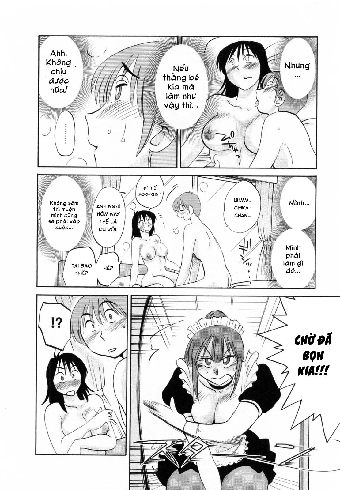 HentaiVN.net - Ảnh 12 - Maid No Mitsuko-San Vol.1 - Chap 4