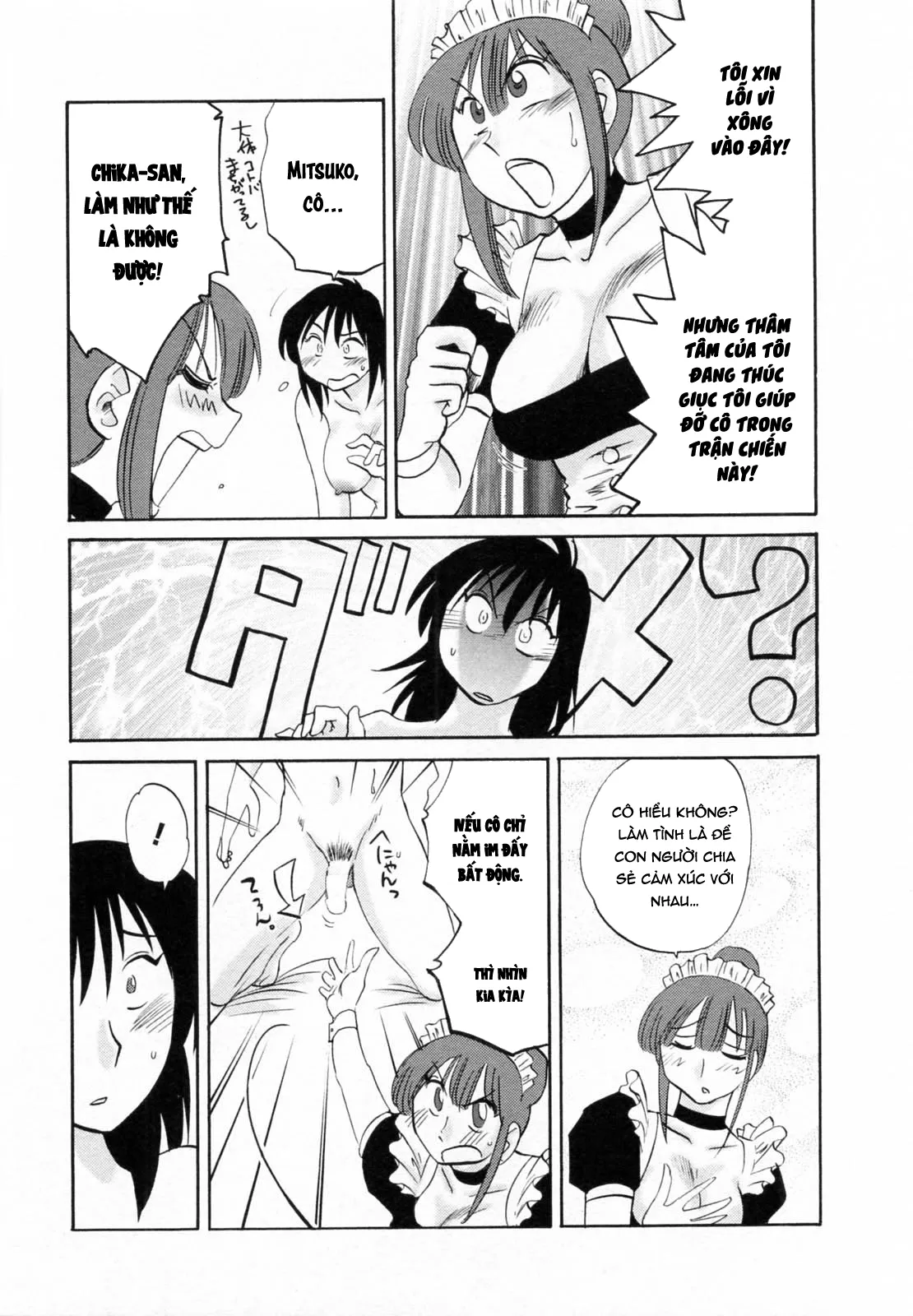 HentaiVN.net - Ảnh 13 - Maid No Mitsuko-San Vol.1 - Chap 4