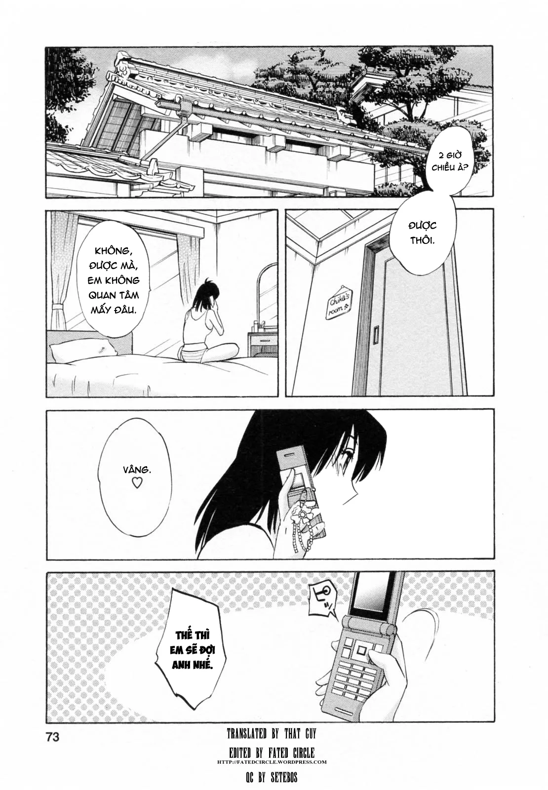 HentaiVN.net - Ảnh 3 - Maid No Mitsuko-San Vol.1 - Chap 4
