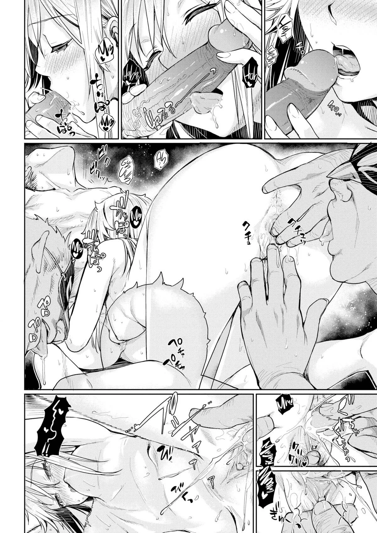 HentaiVN.net - Ảnh 9 - Quạ Trả Ơn [The Crow Repays The Favor] - Chap 1