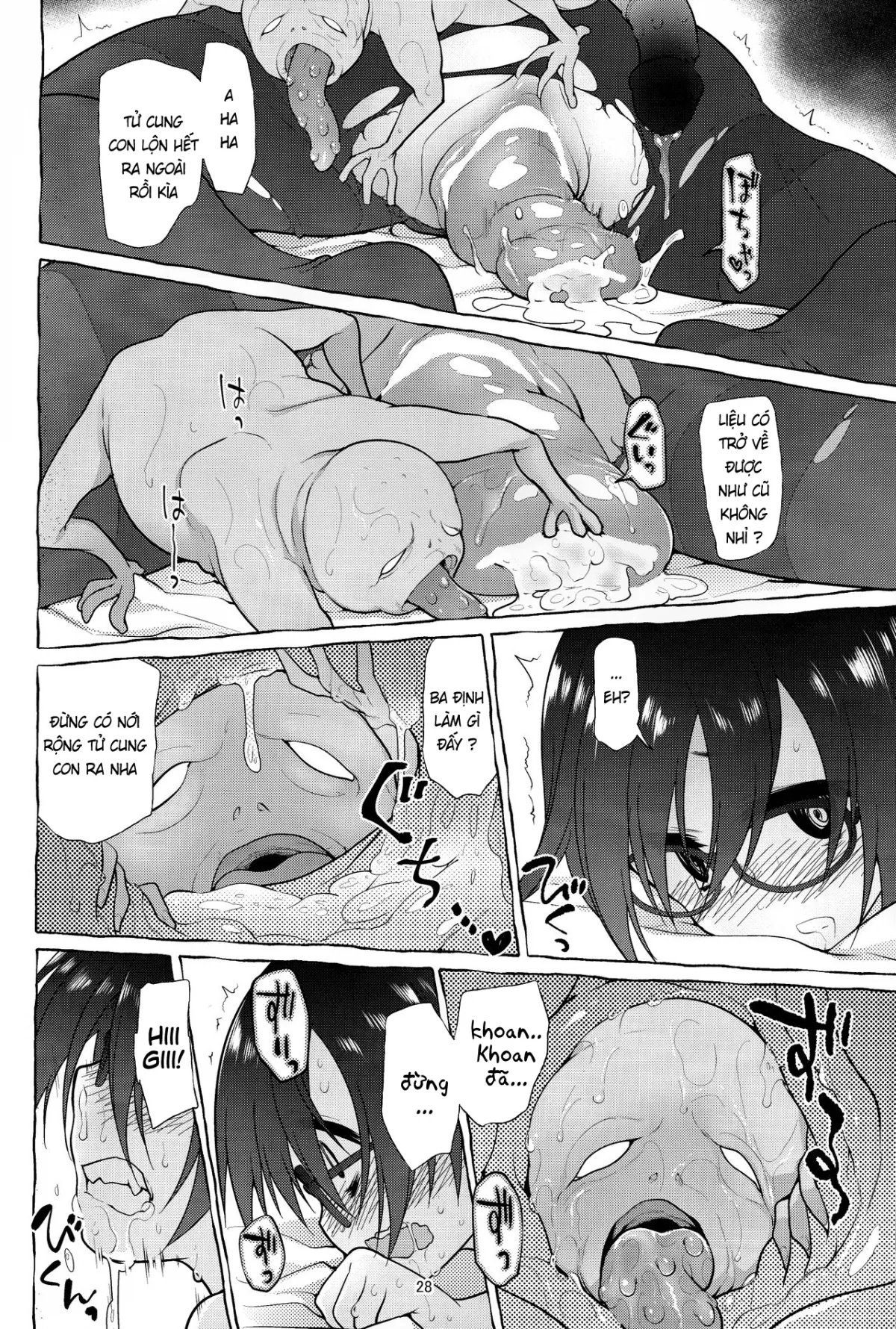 HentaiVN.net - Ảnh 28 - AFFECTION:ERROR - Chap 1